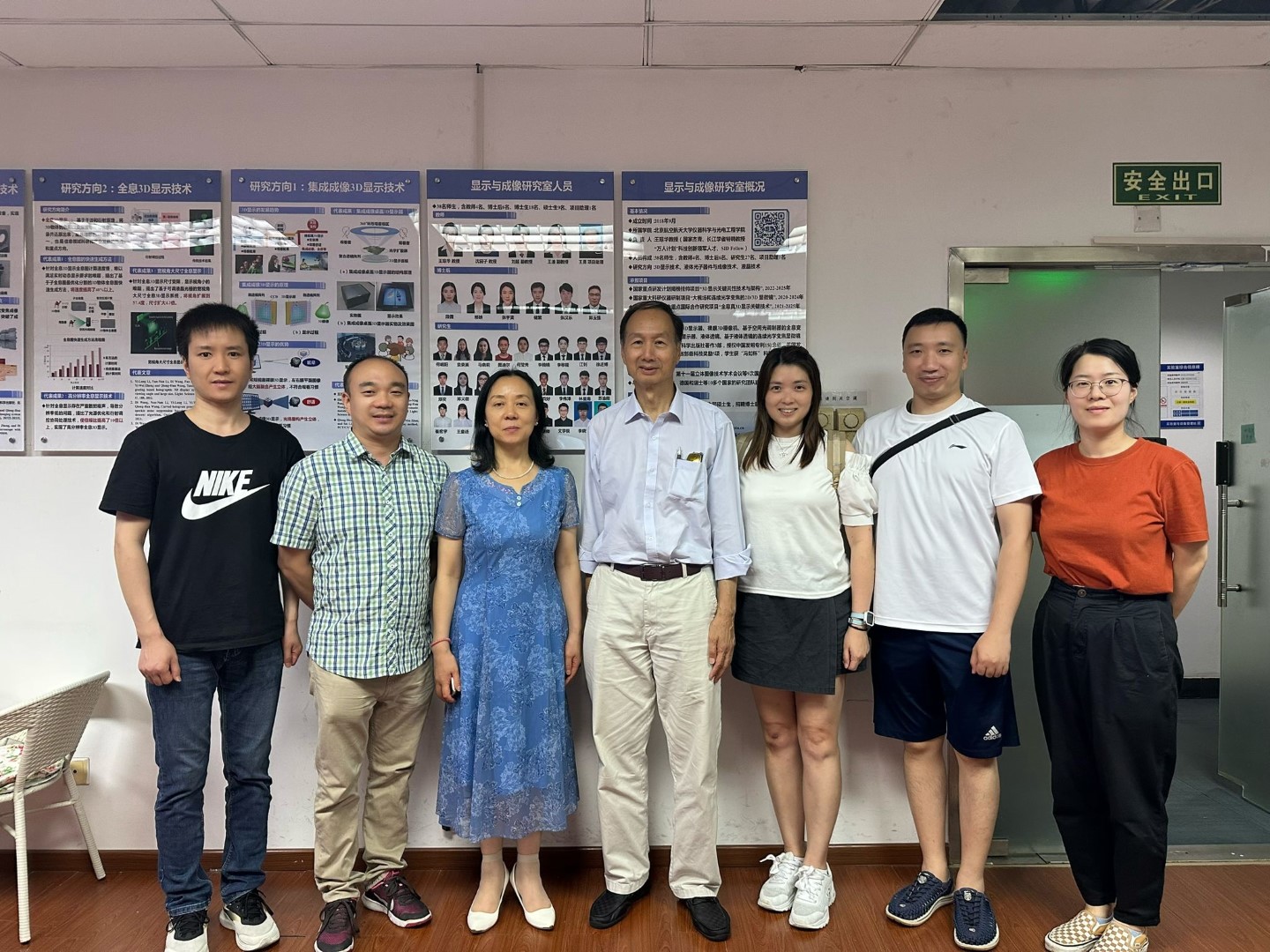 SKL representatives visited Beijing University of Aeronautics and Astronautics and attended the 12th Applied Optics and Photonics China (AOPC)