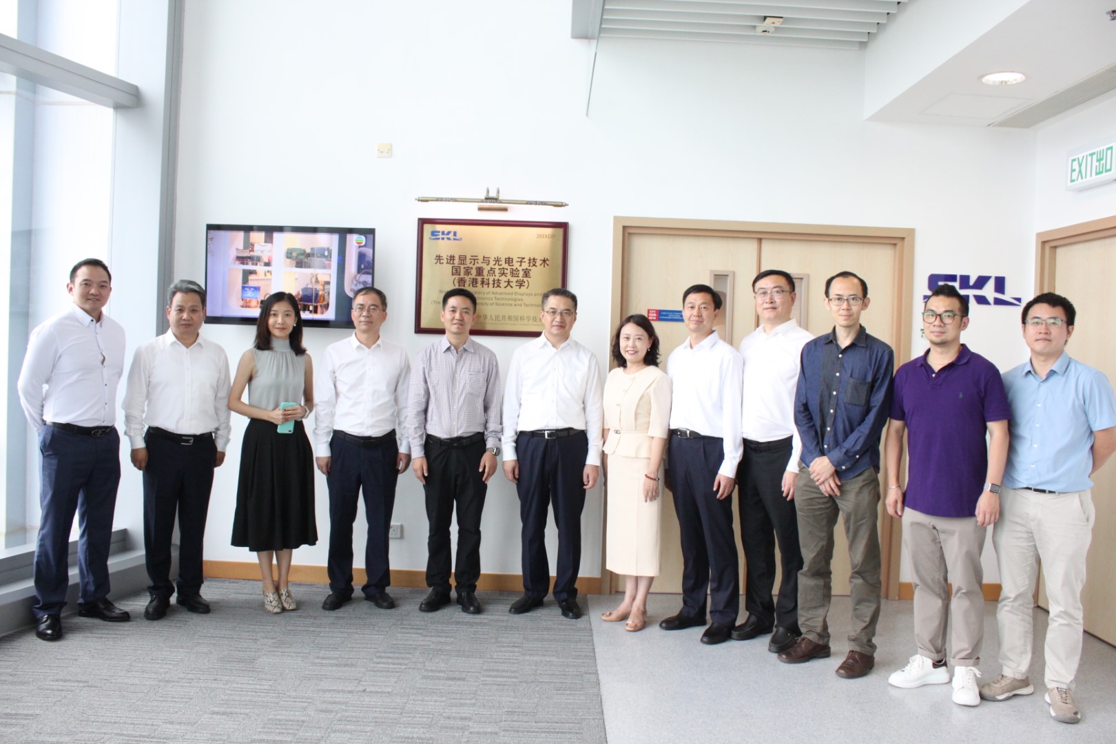 Visit from deligates of Ankang City, Shanxi Province