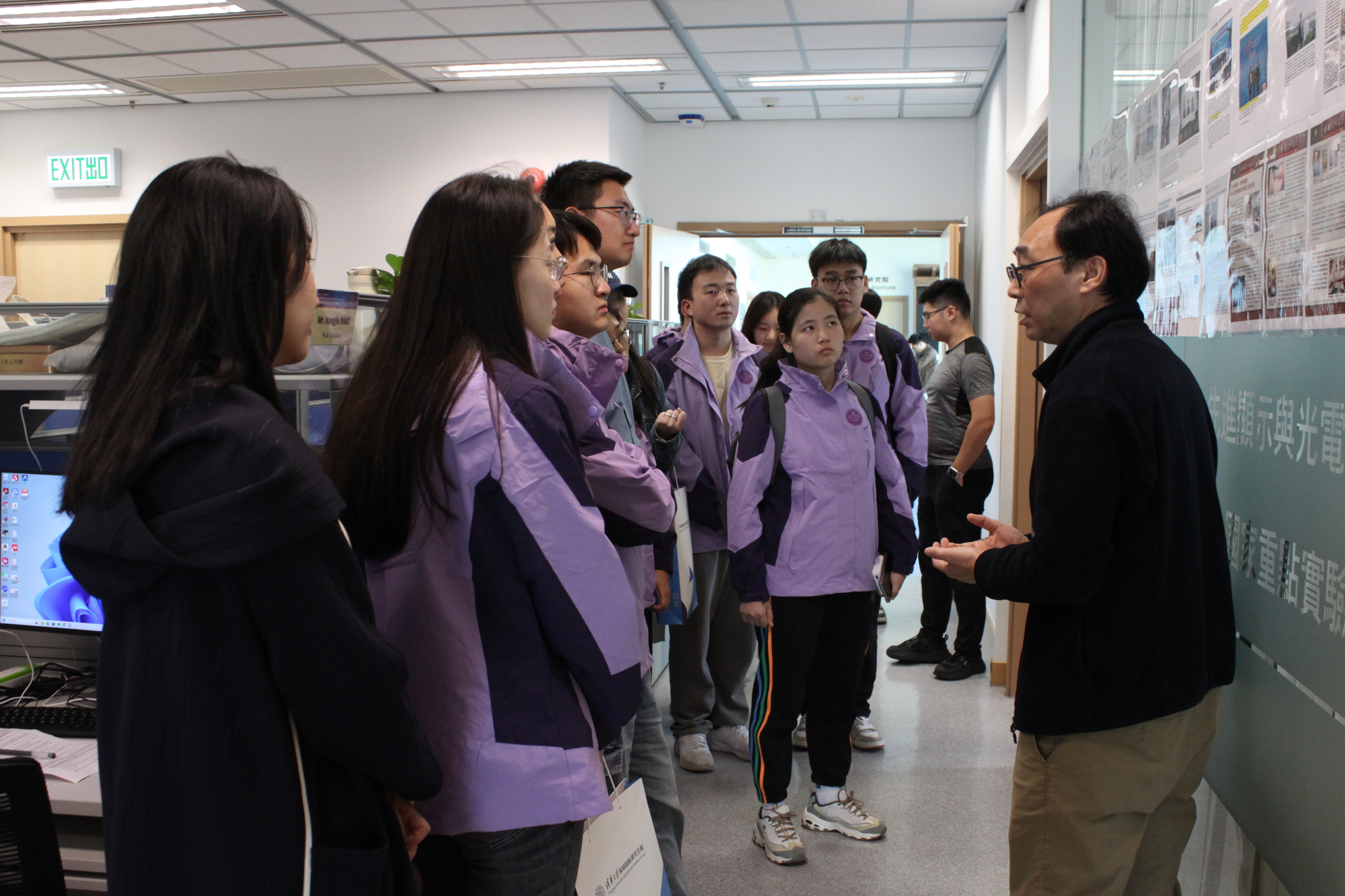 Tsinghua Shenzhen International Graduate School