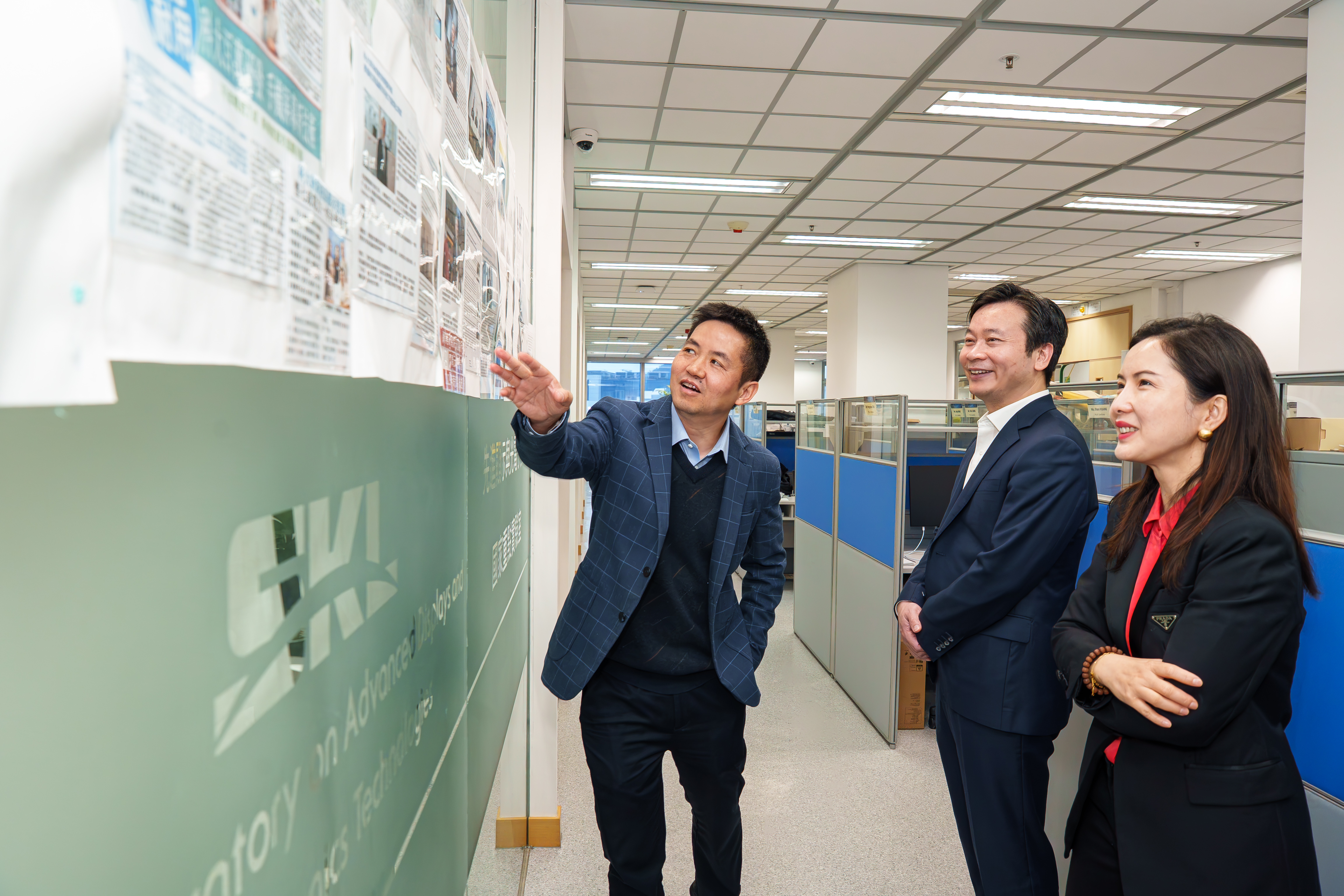 Pudong Government Head and Delegation