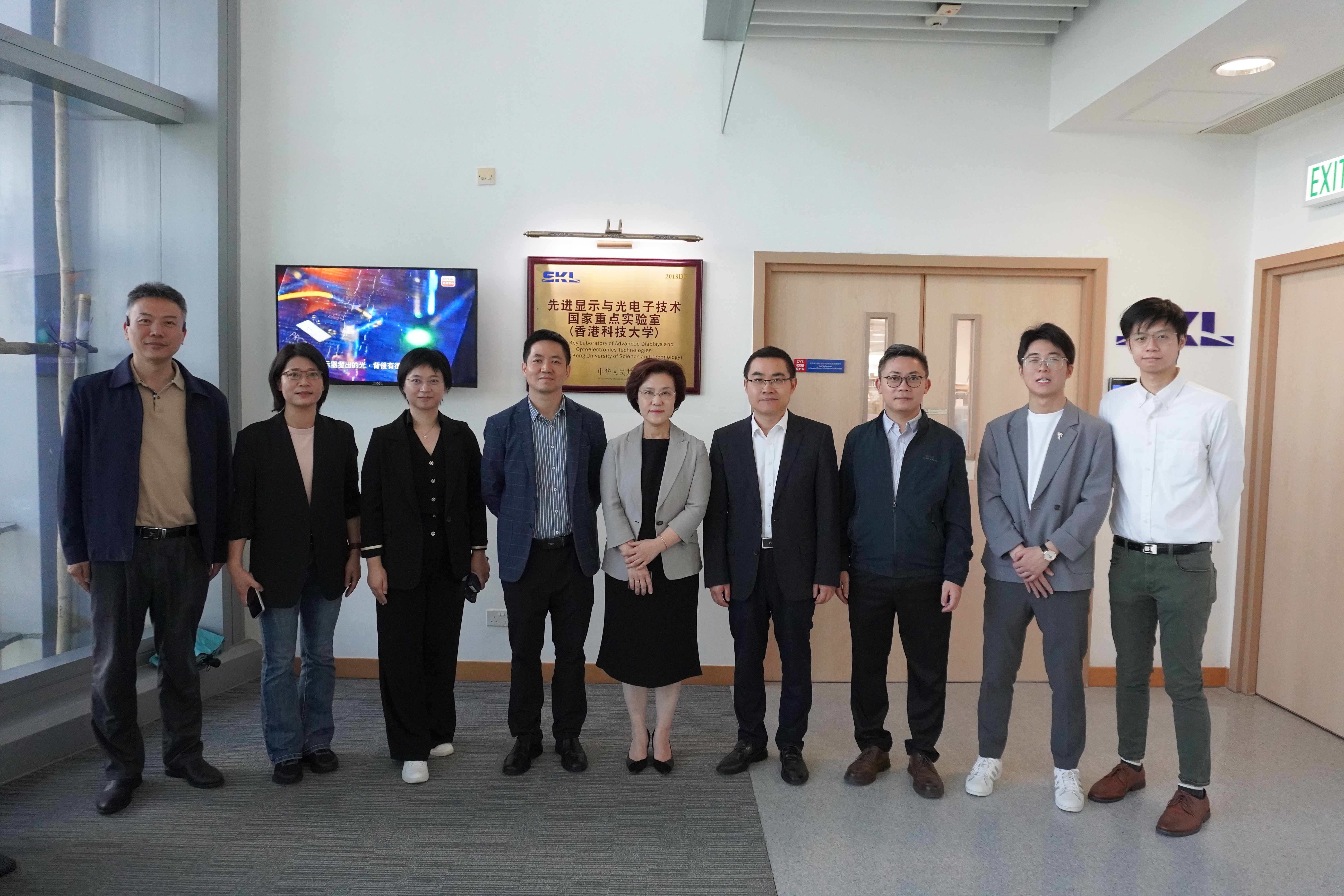 Grandblue Environment Co., Ltd
