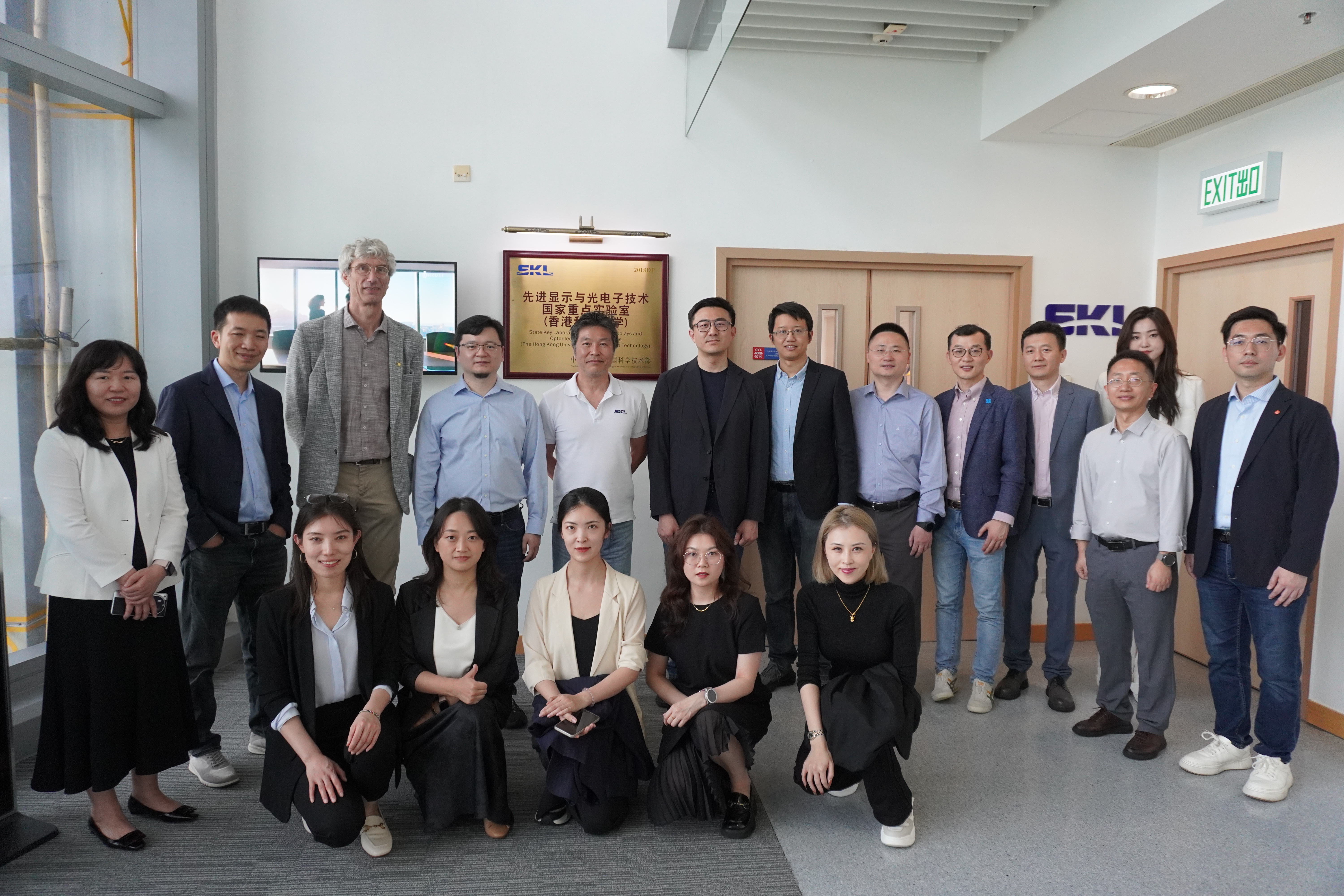 Xiaomi Co-founder and Delegation