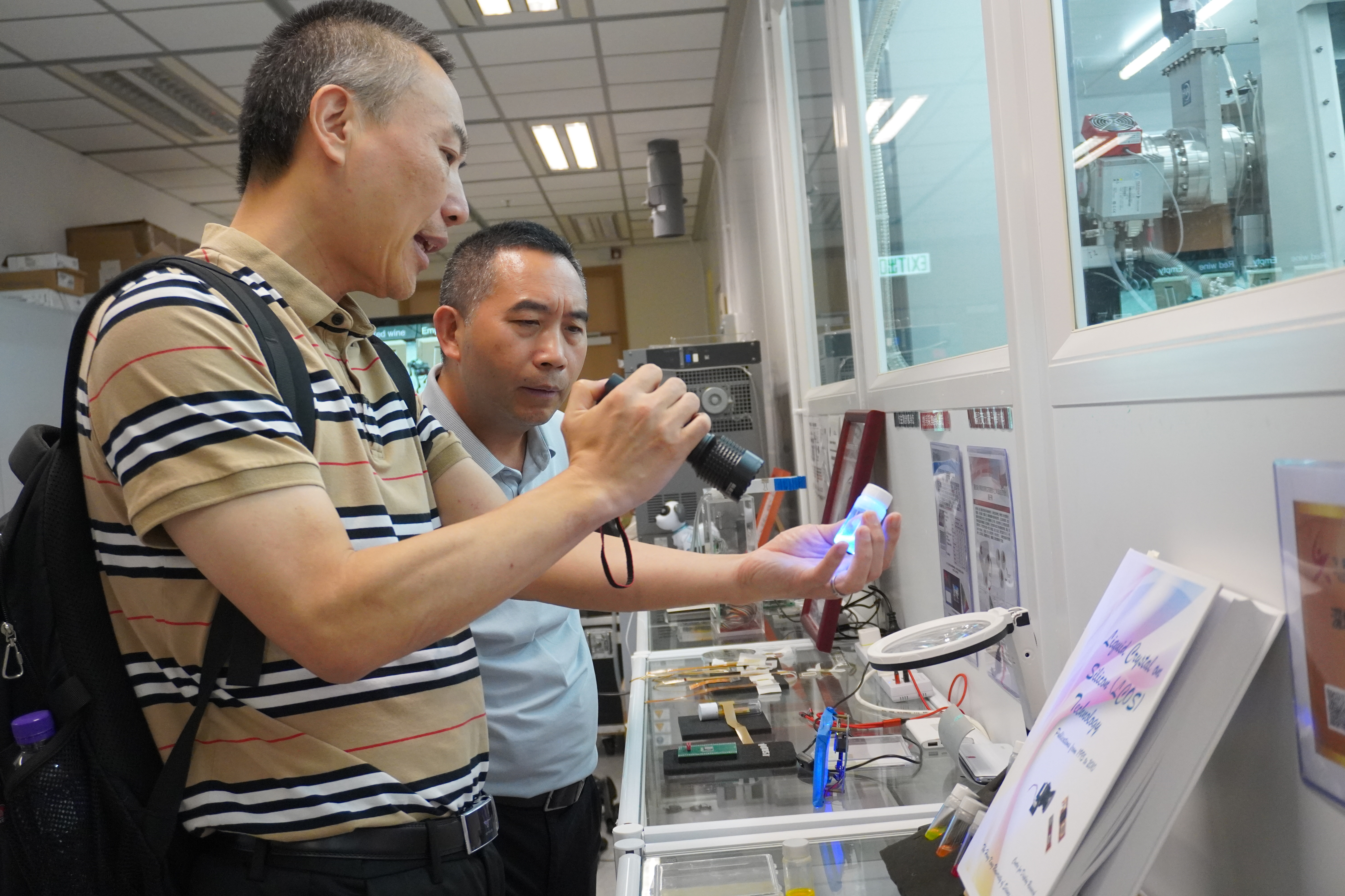Shenzhen China National Nuclear Corporation Group Co., Ltd.