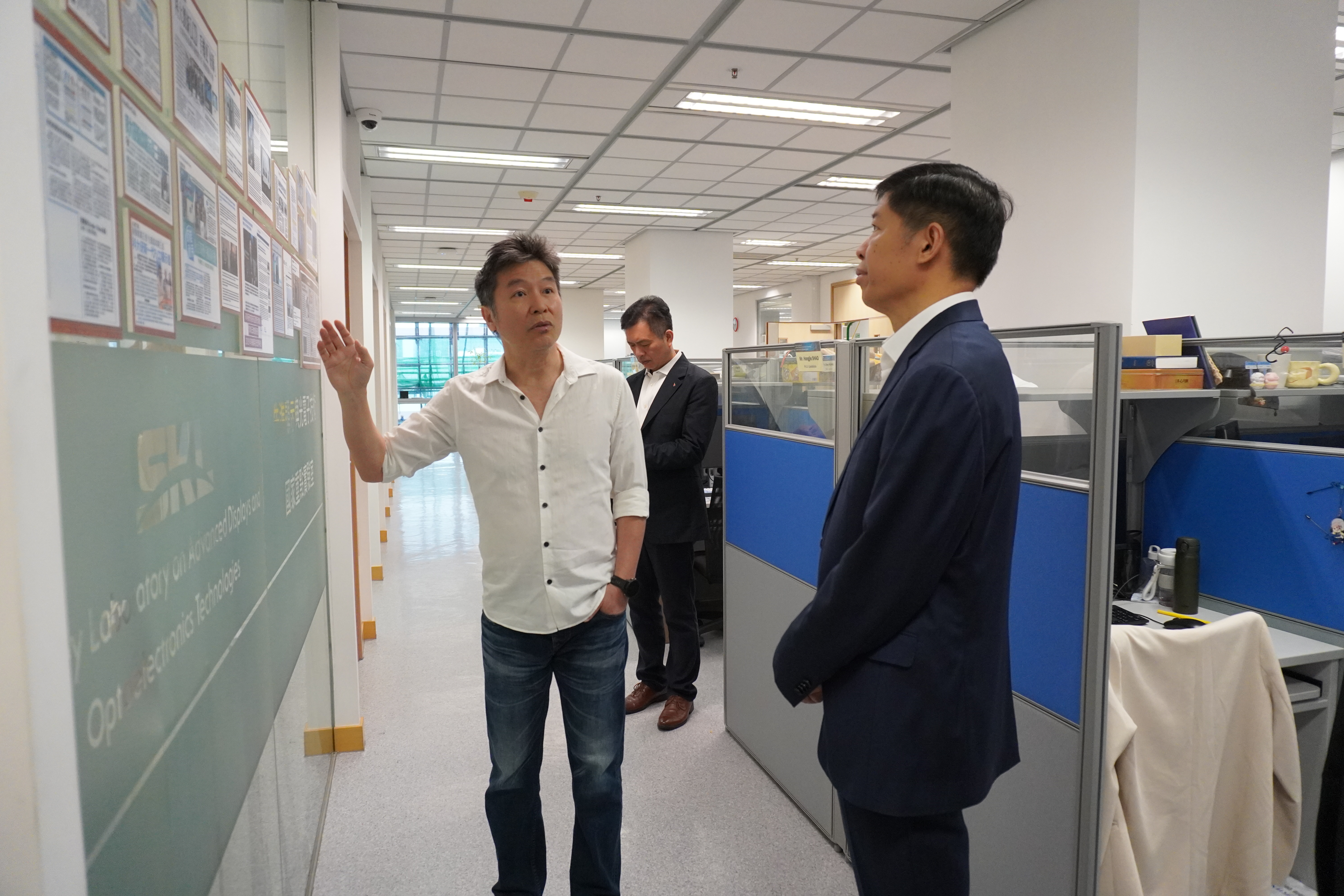 Yangzhou People's Government 