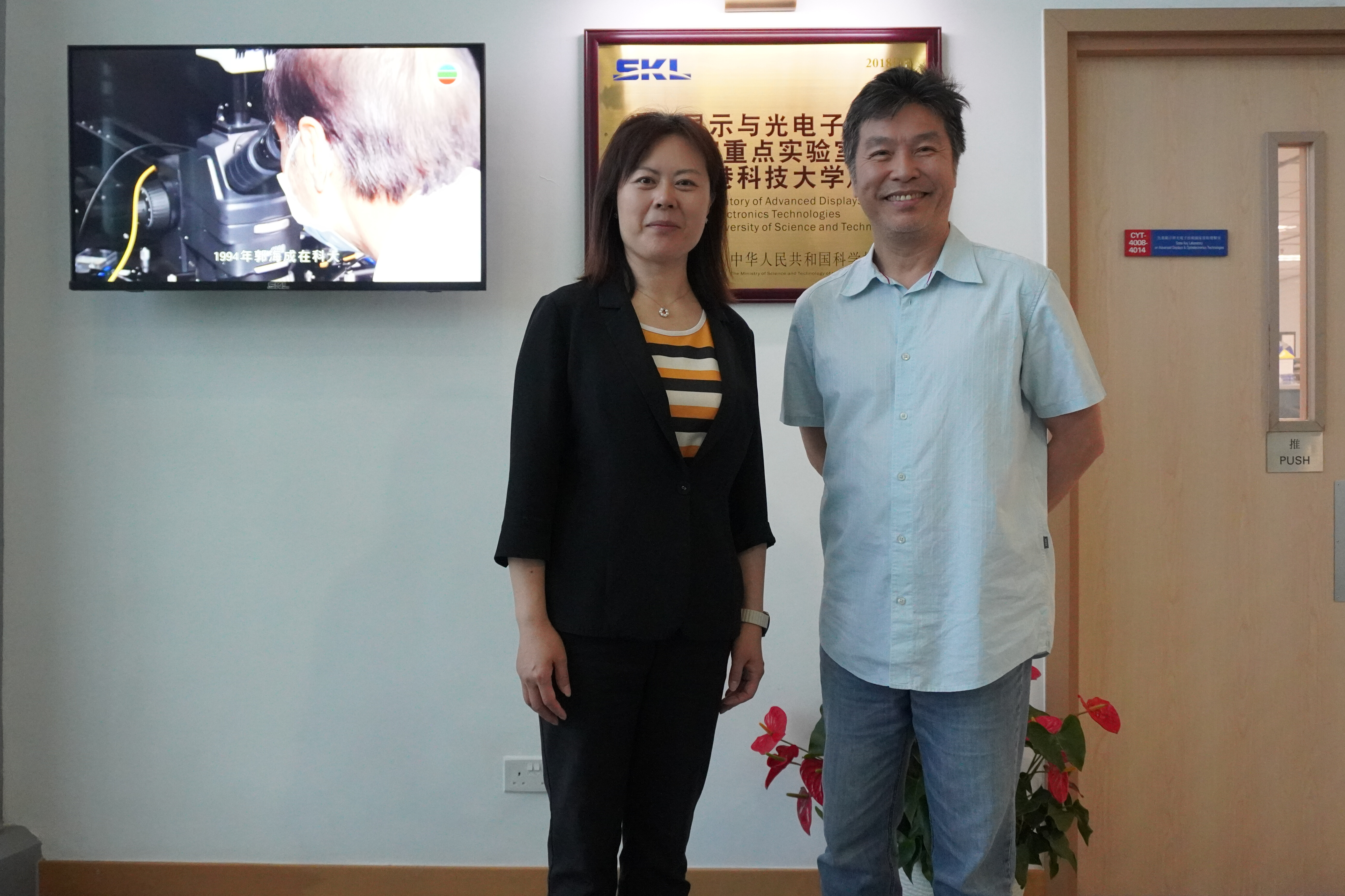 Shanghai International Automobile City (Group) Co., Ltd