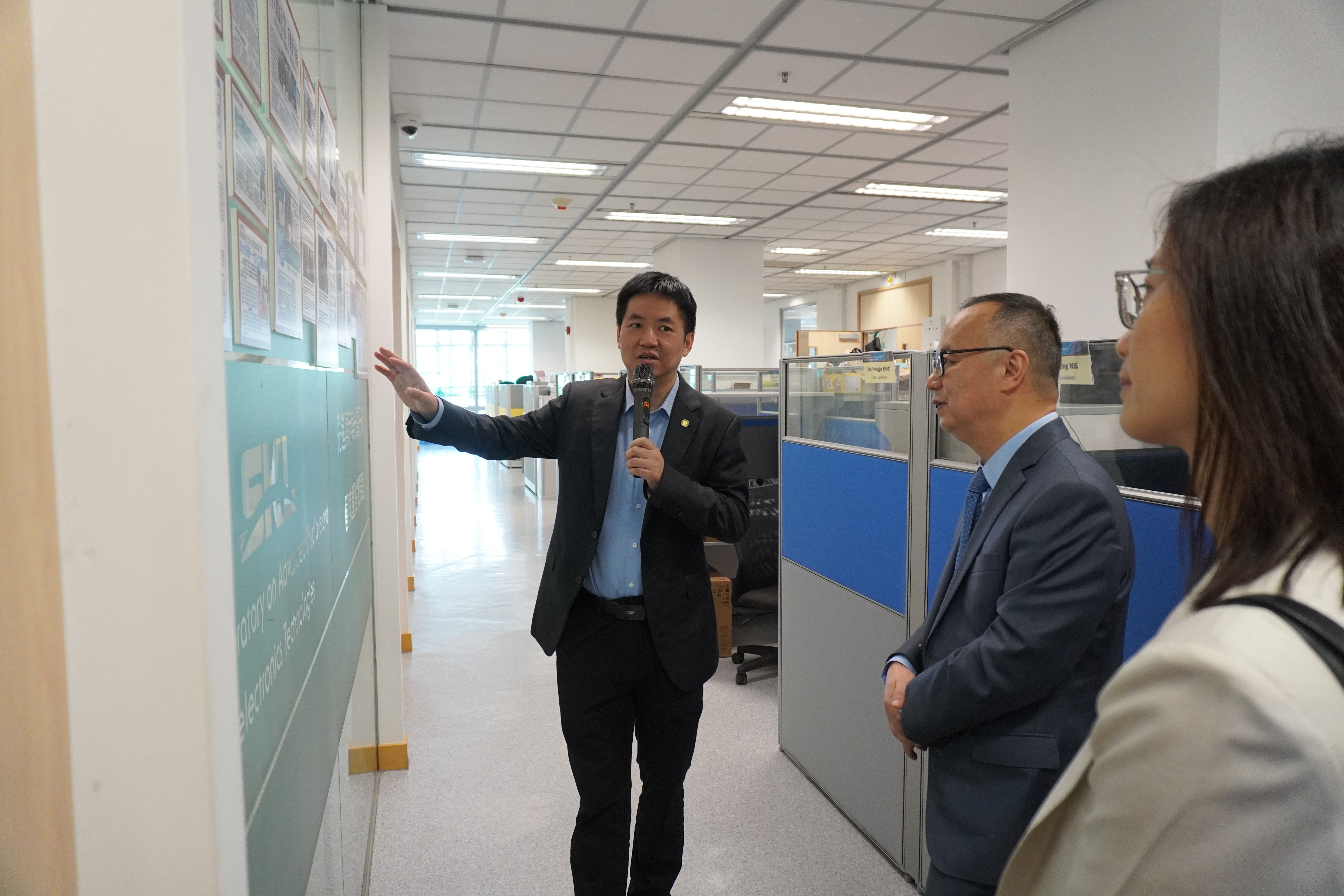 State Key Laboratory of Internet of Things for Smart City (University of Macau)