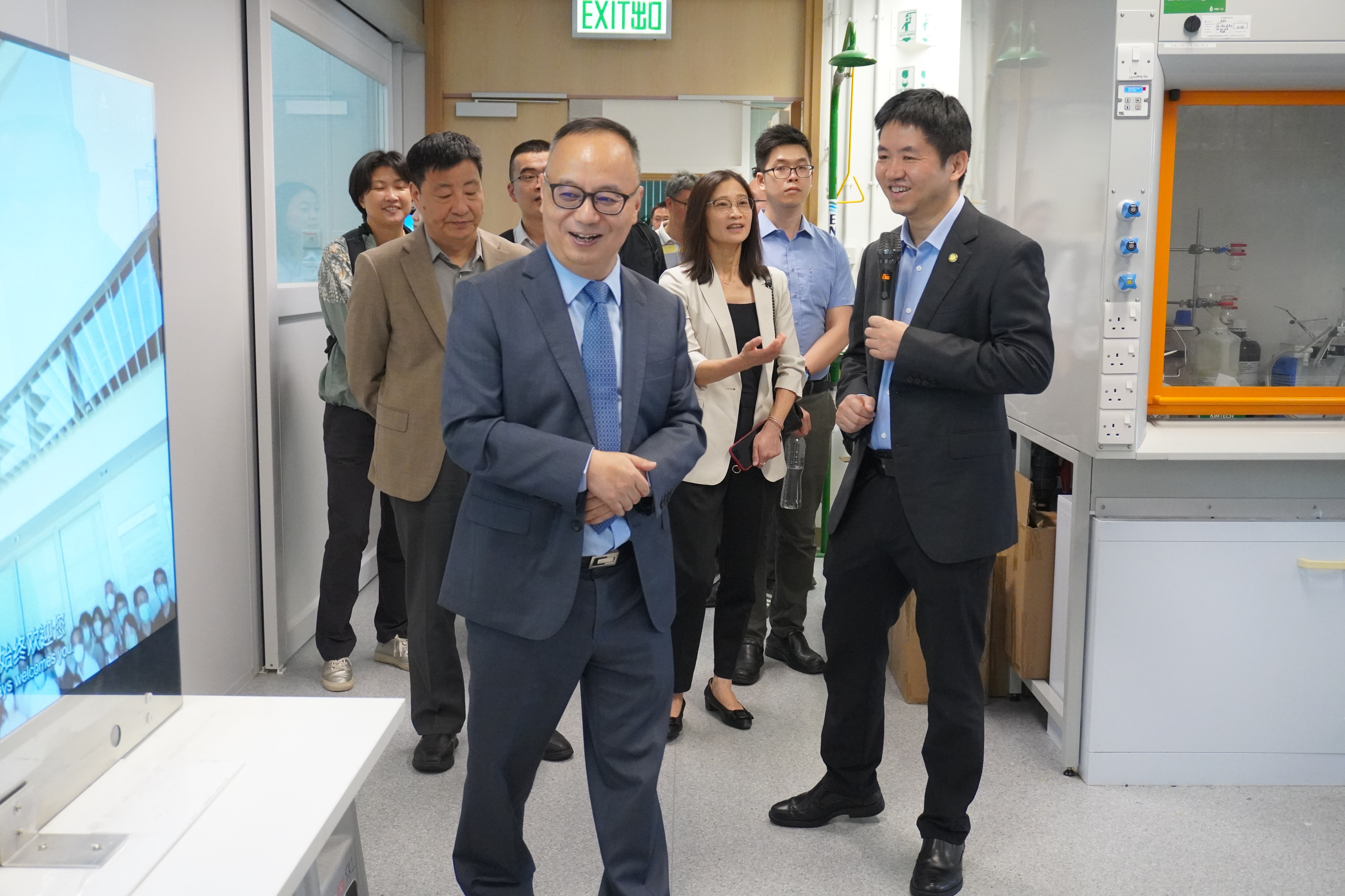 State Key Laboratory of Internet of Things for Smart City (University of Macau)