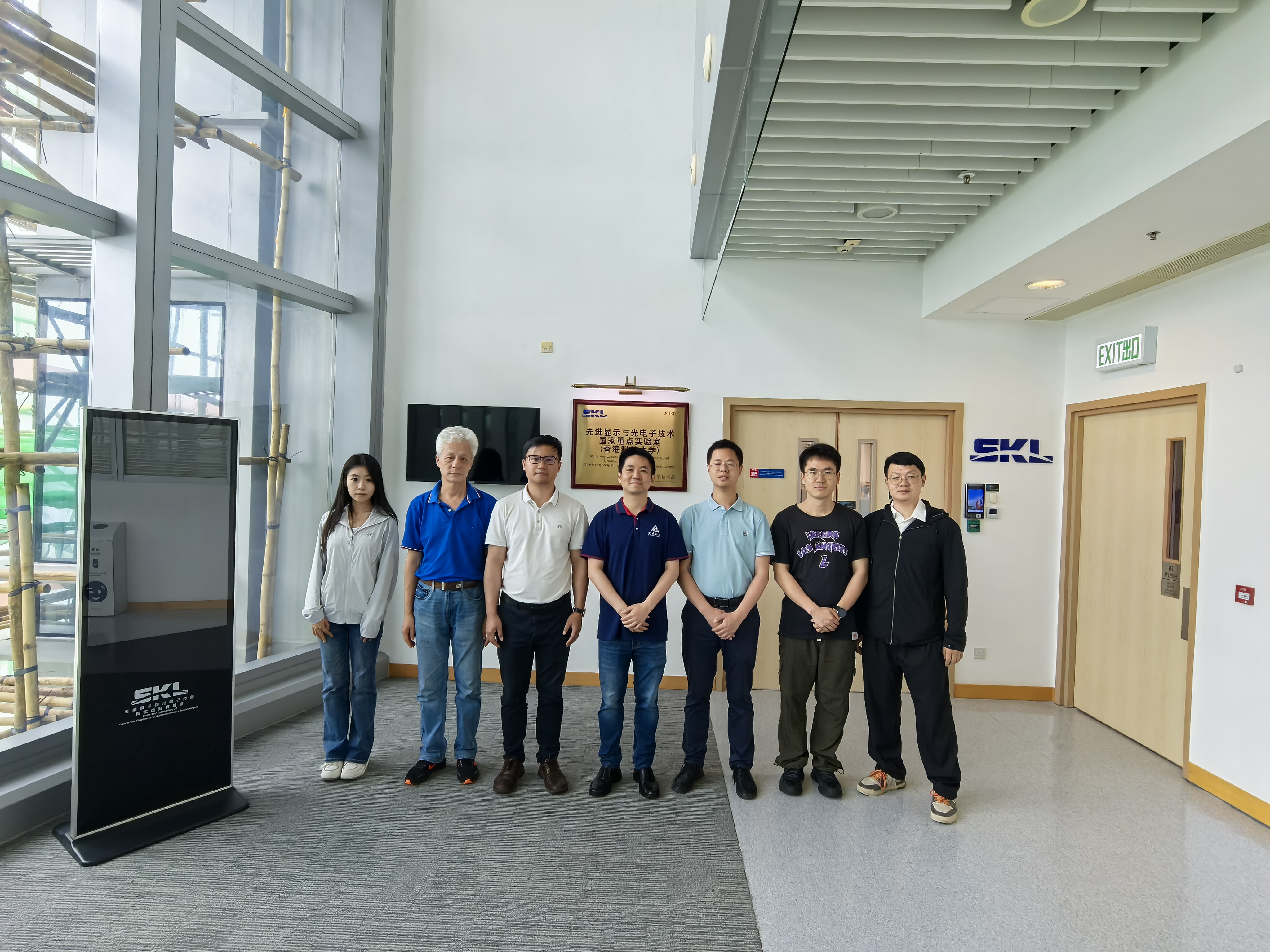 Guest of The Space Science and Technology Seminar