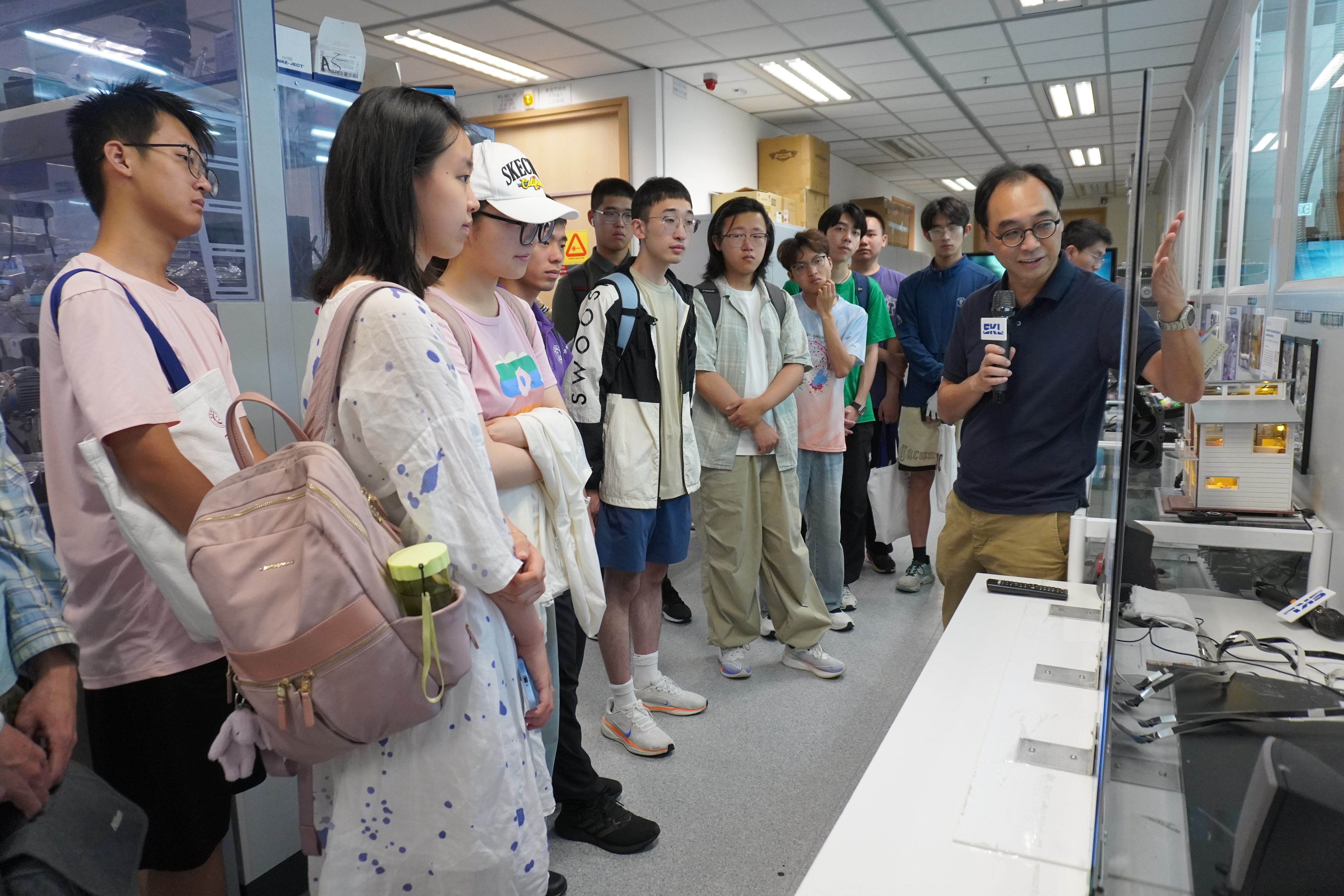 University of Science and Technology of China, School of Chemistry 