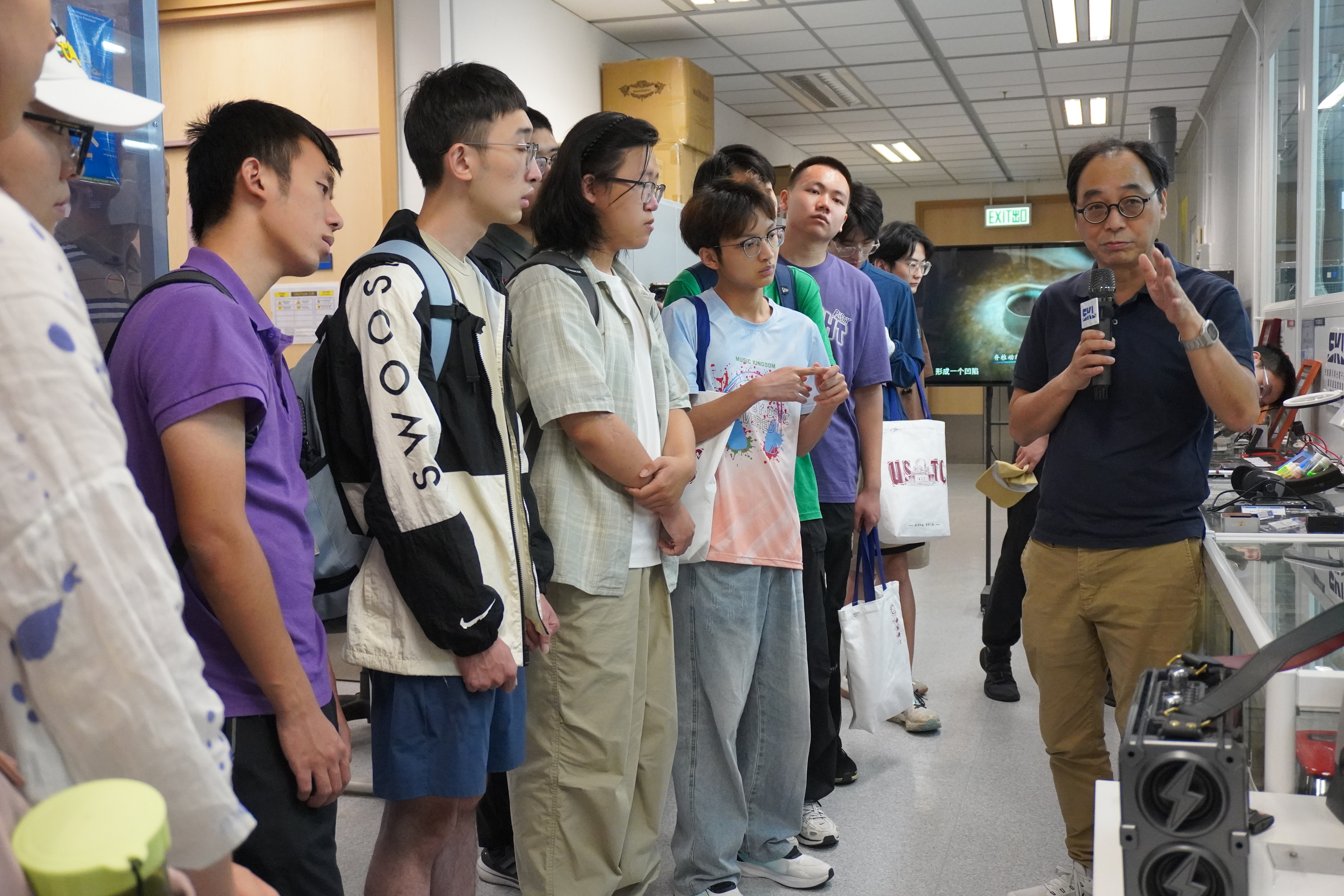 University of Science and Technology of China, School of Chemistry 
