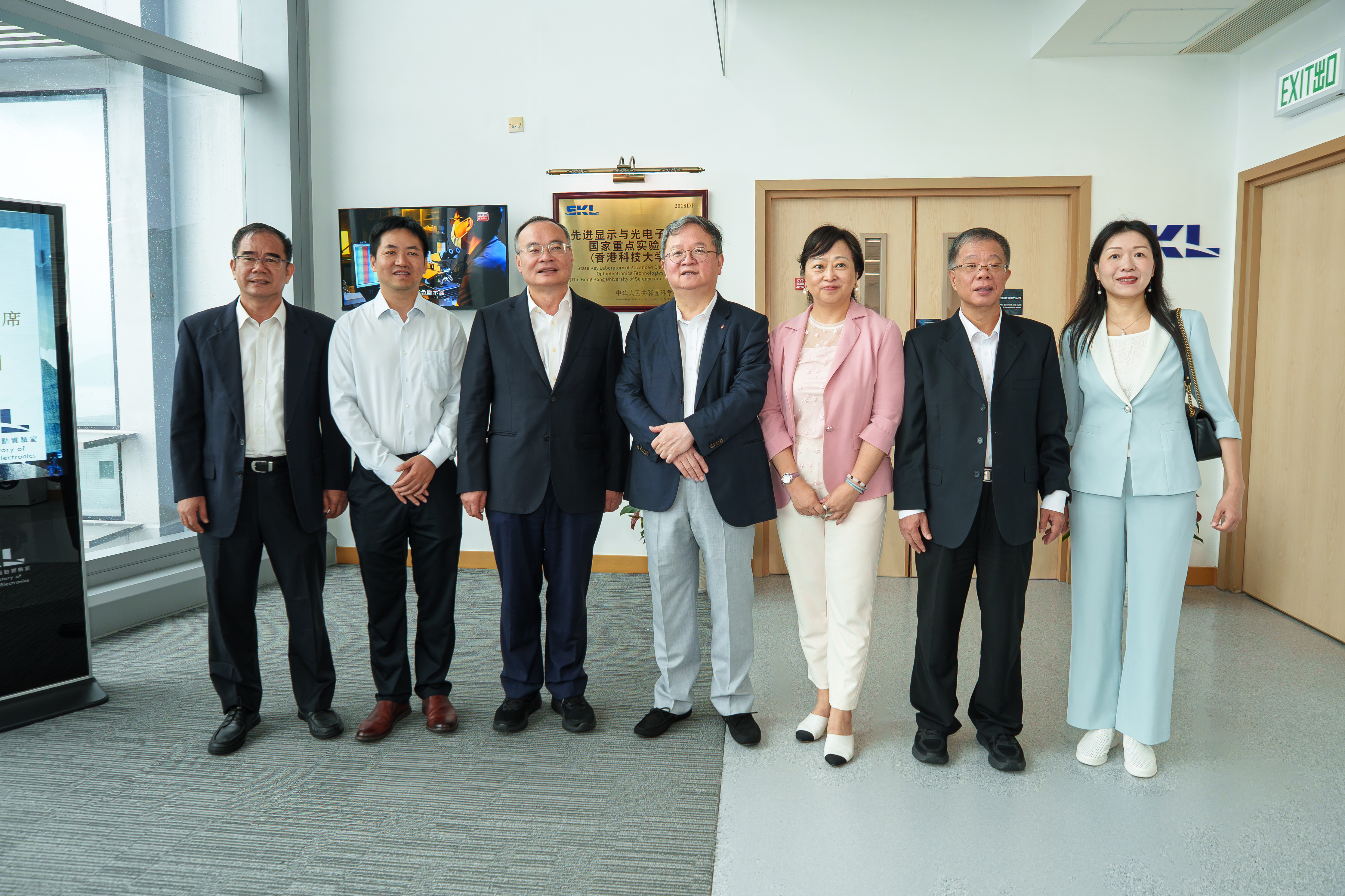 Vice Chairman of the Guangdong Provincial Committee of the Chinese People's Political Consultative Conference