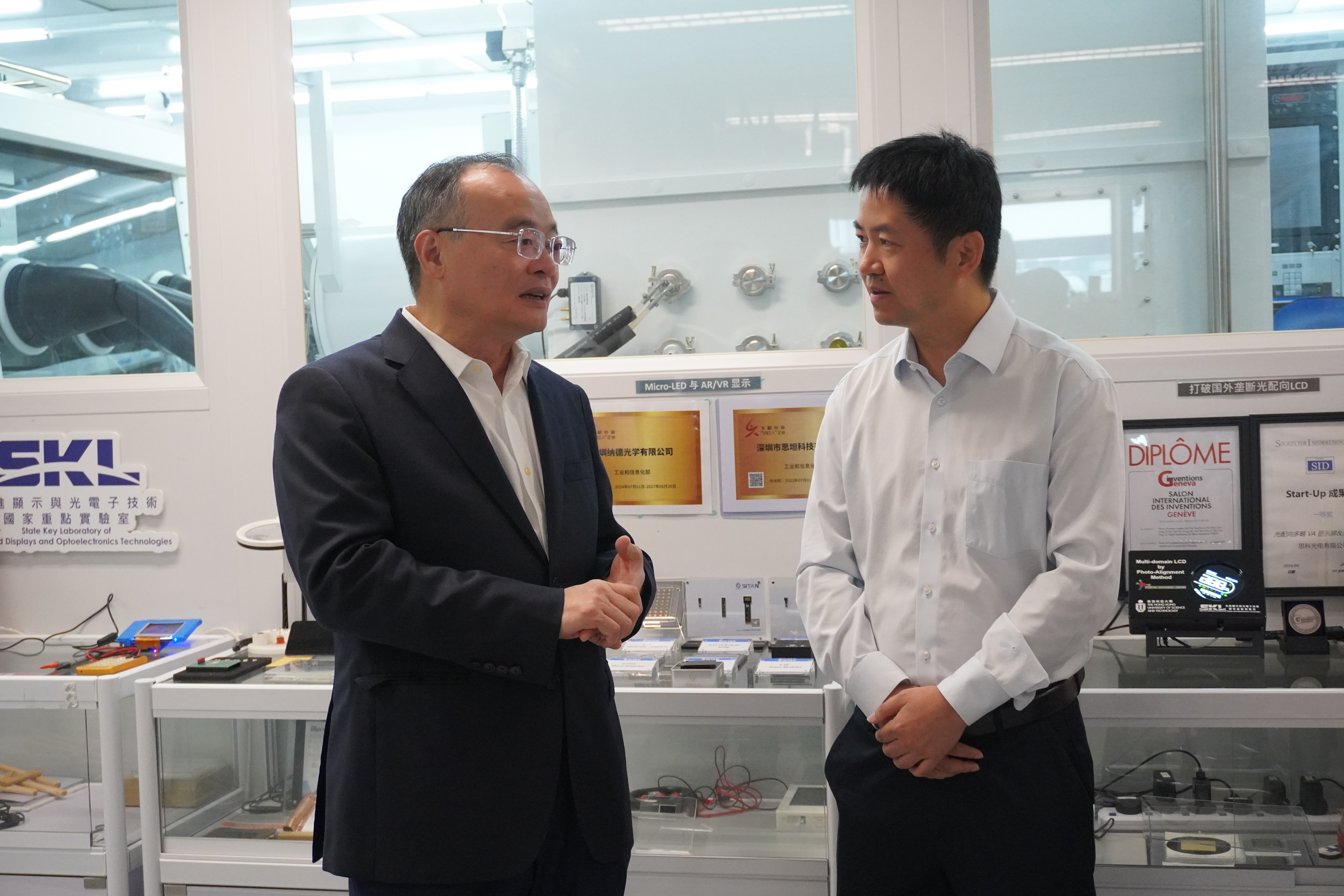 Vice Chairman of the Guangdong Provincial Committee of the Chinese People's Political Consultative Conference