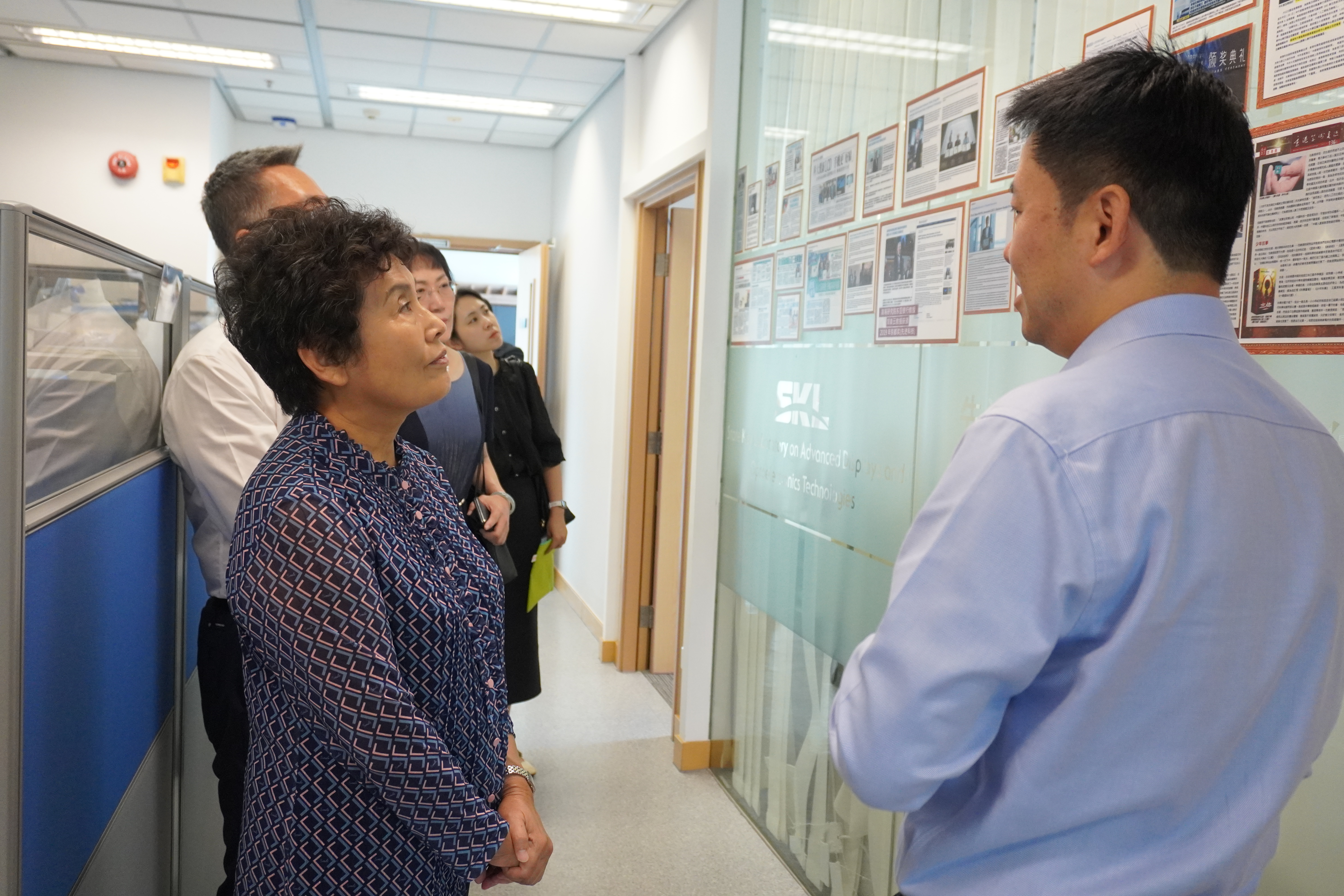 China Association of Higher Education