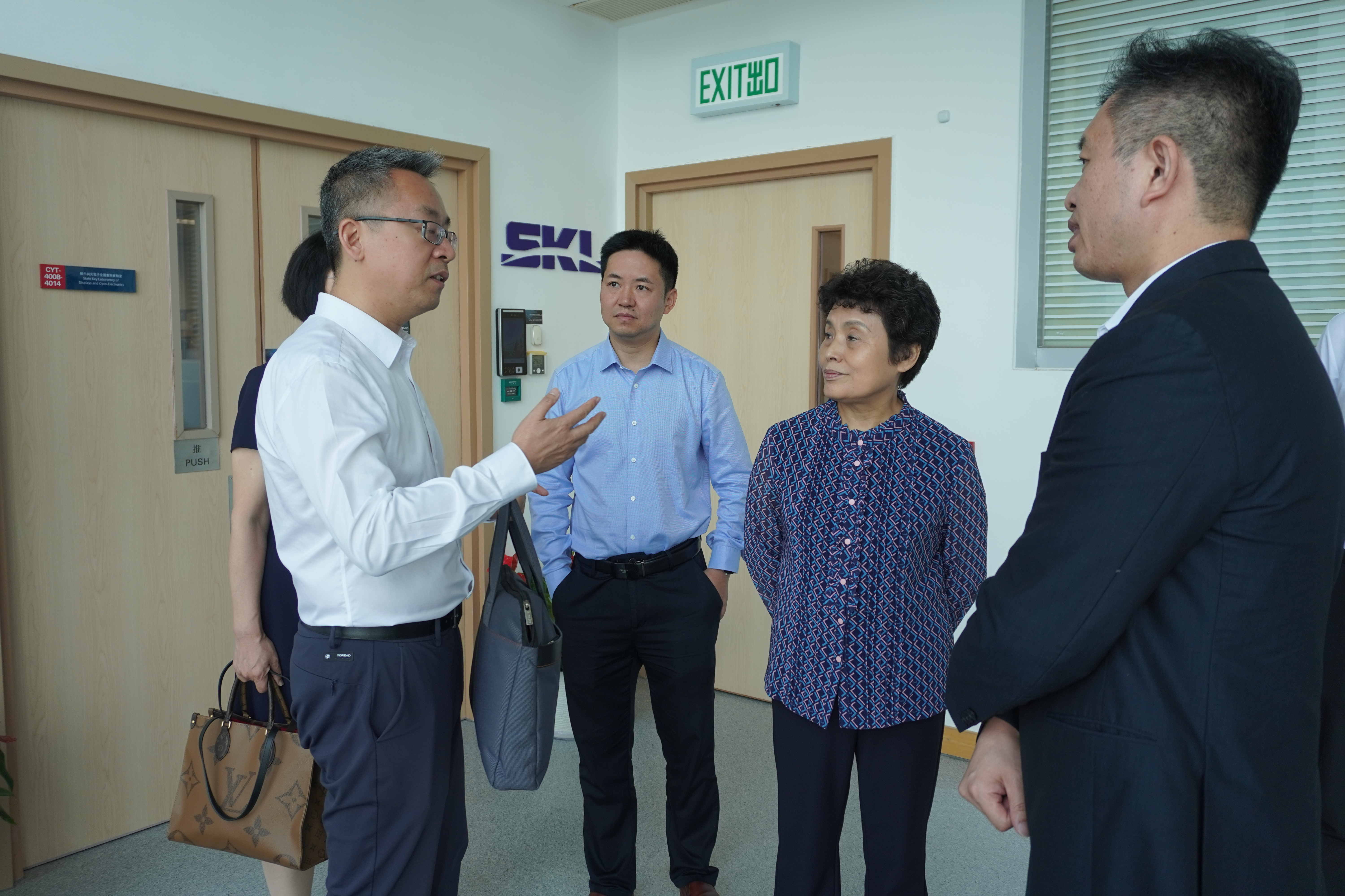 China Association of Higher Education