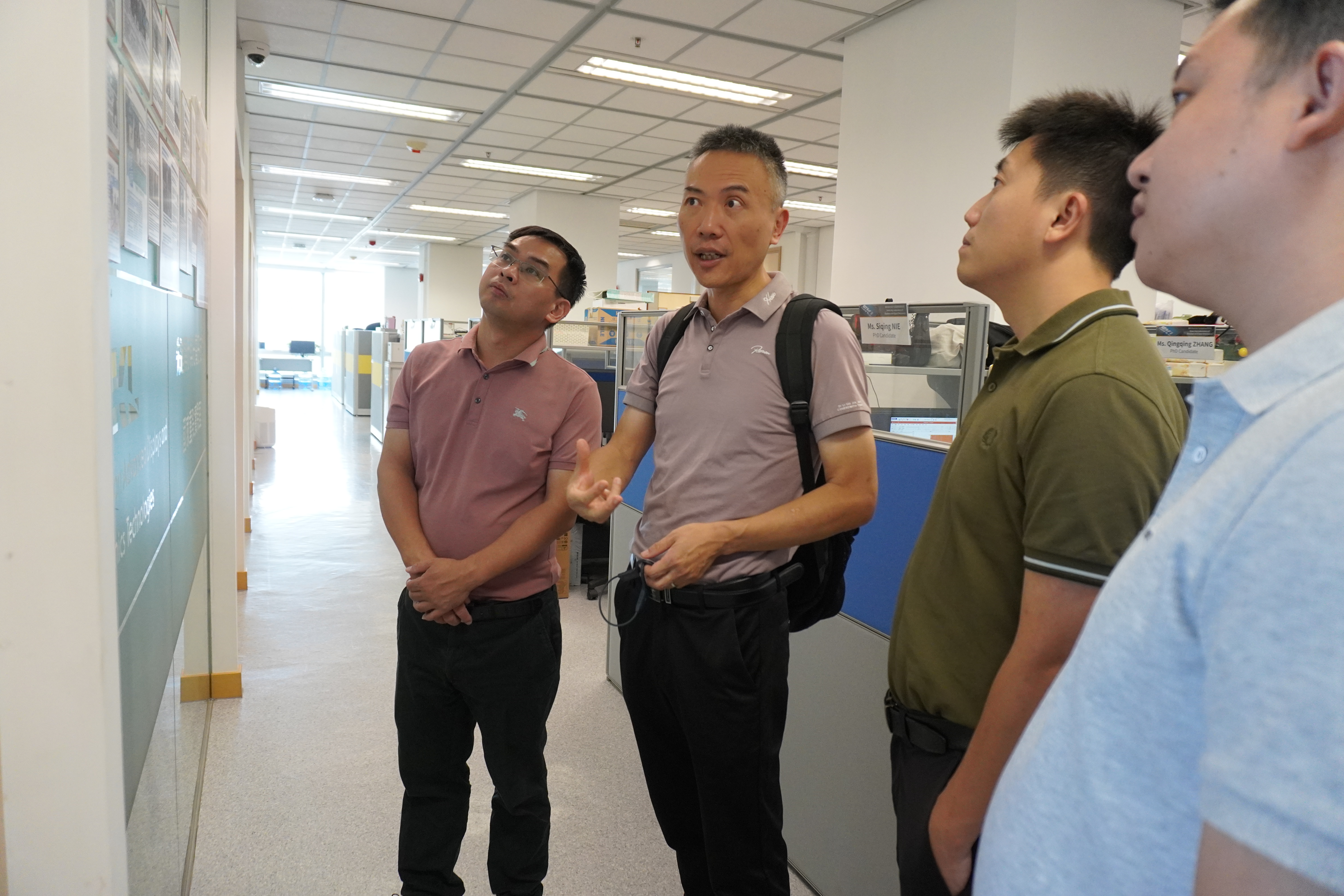 Administrative Committee of Dongguan Waterfront Economic Development Zone