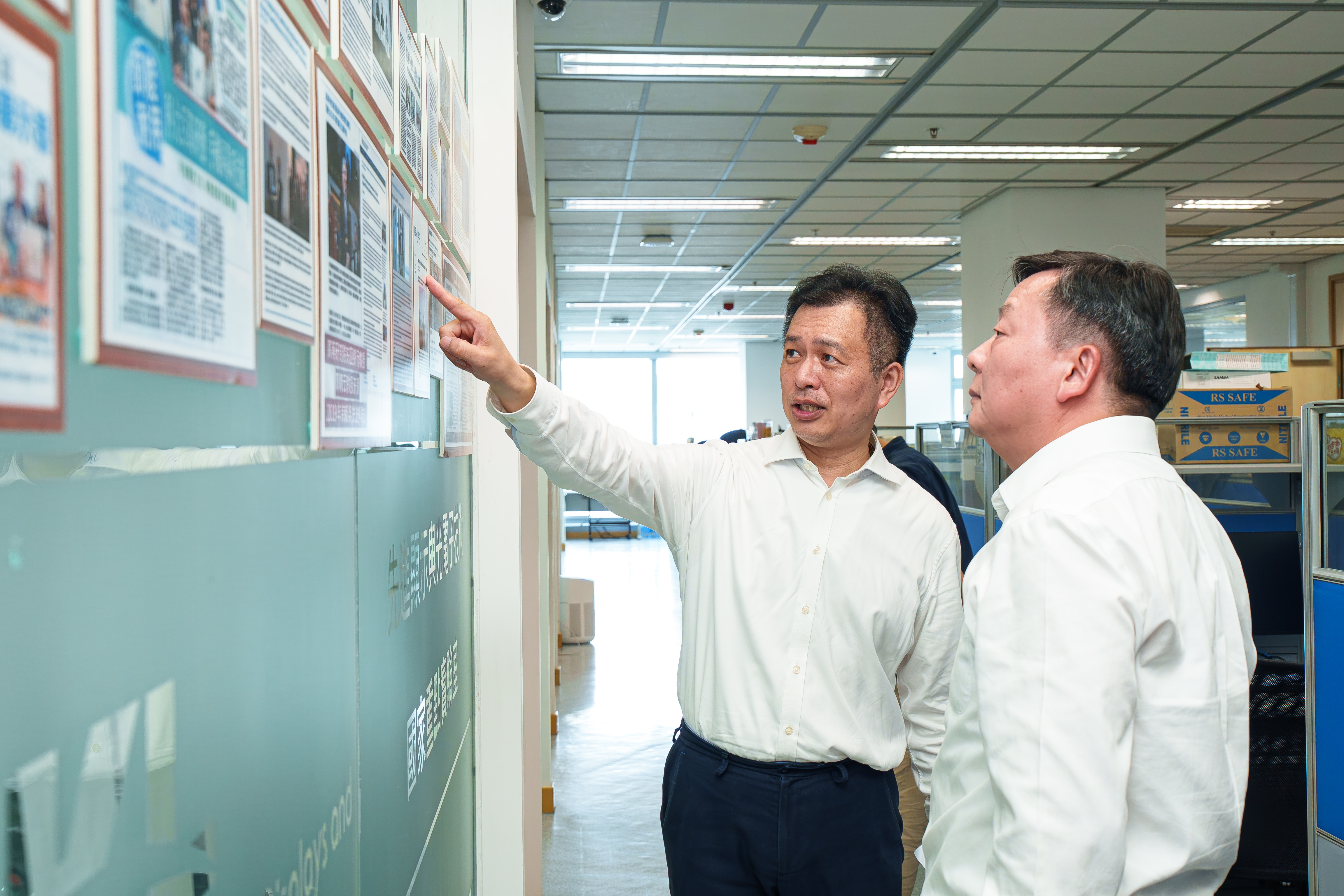 Guangdong Development and Reform Committee