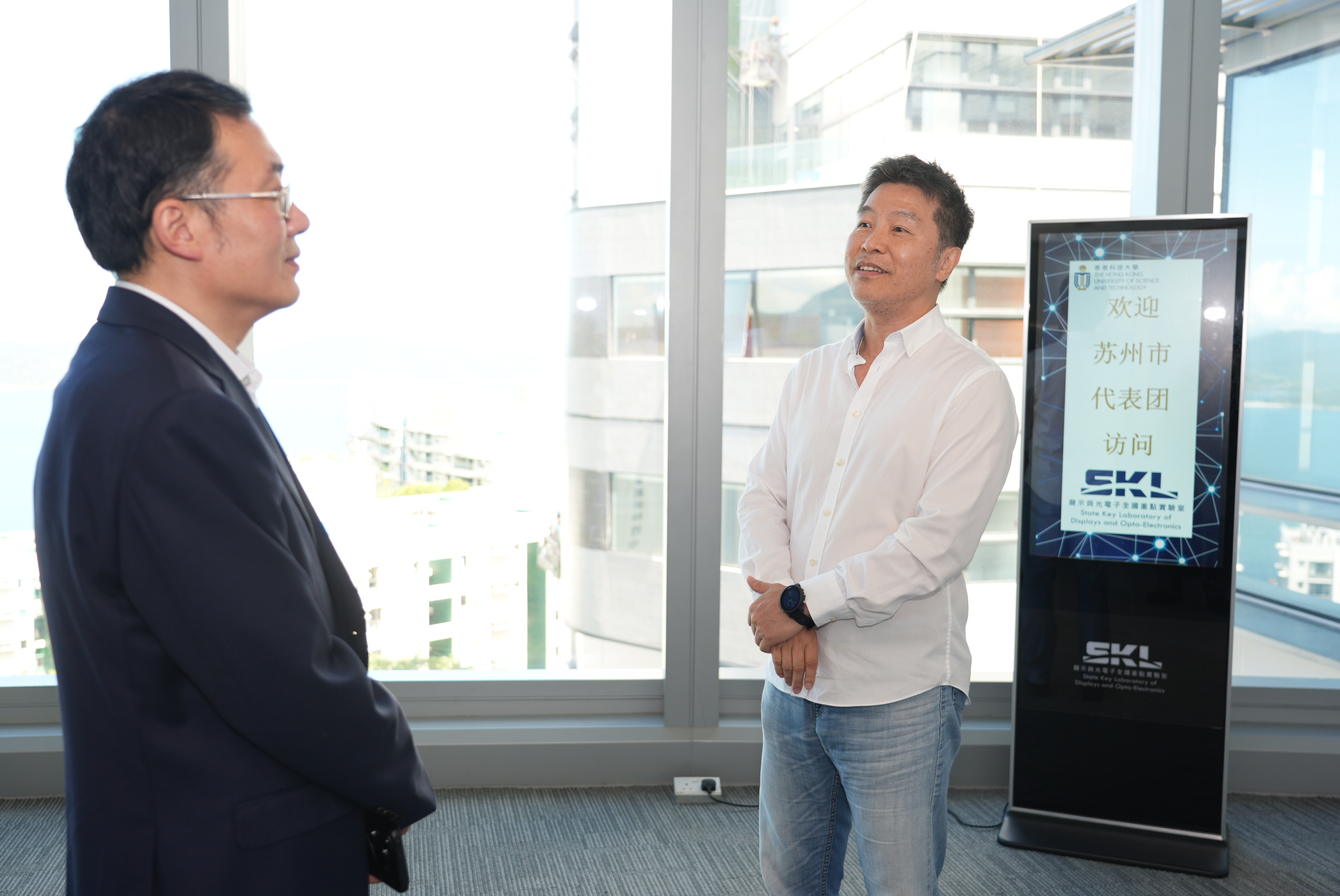 Executive Vice Mayor of Suzhou and Delegation