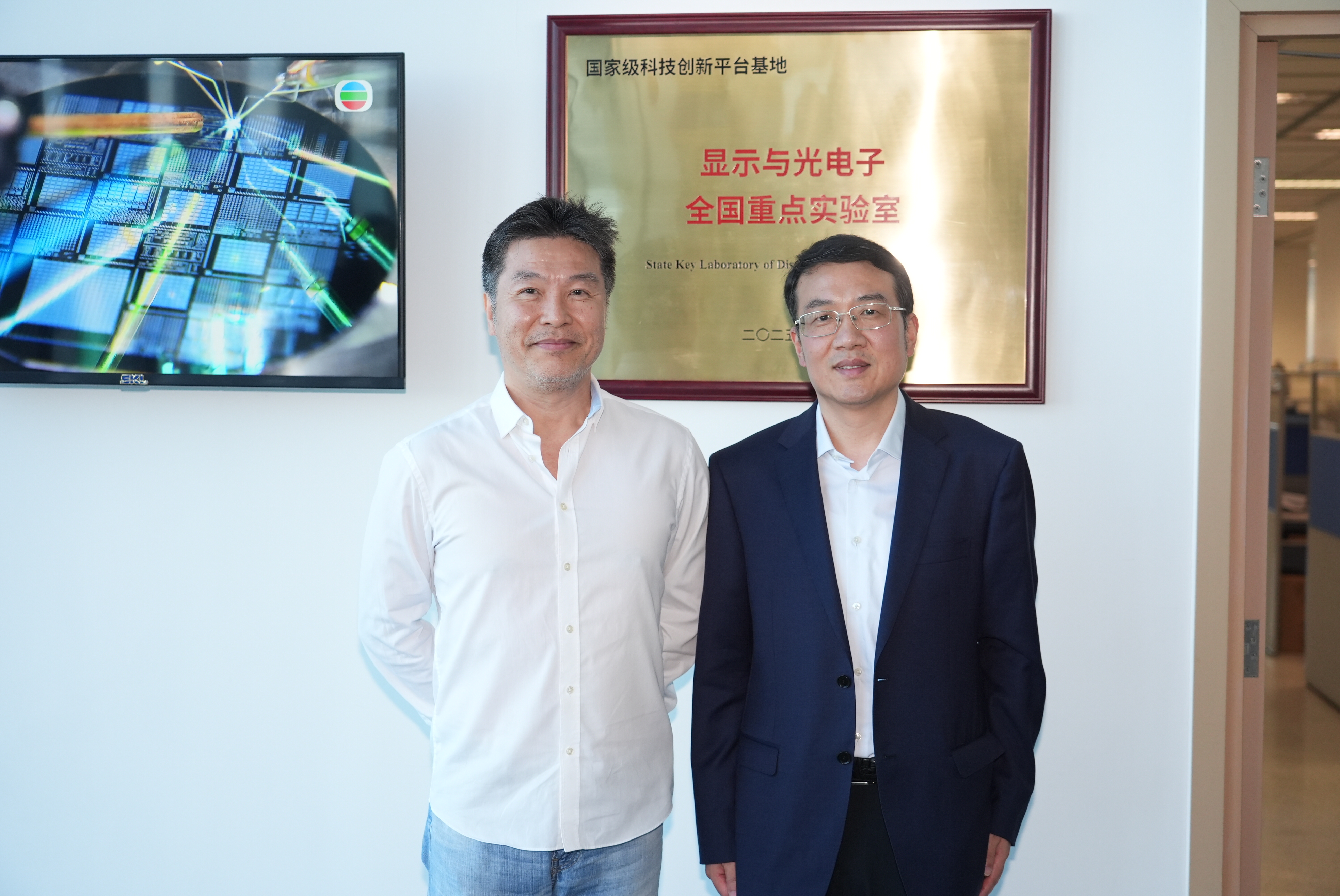 Executive Vice Mayor of Suzhou and Delegation