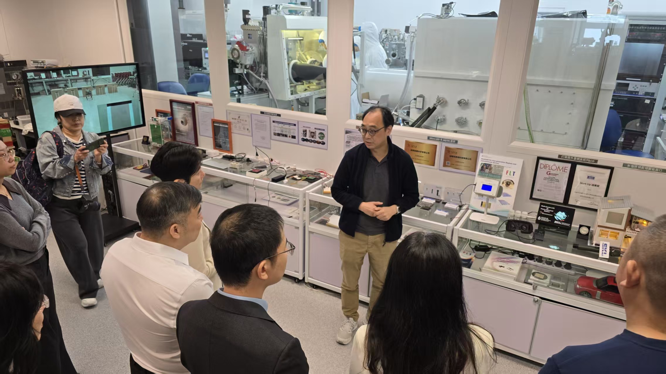 Foshan Government and Entreprises