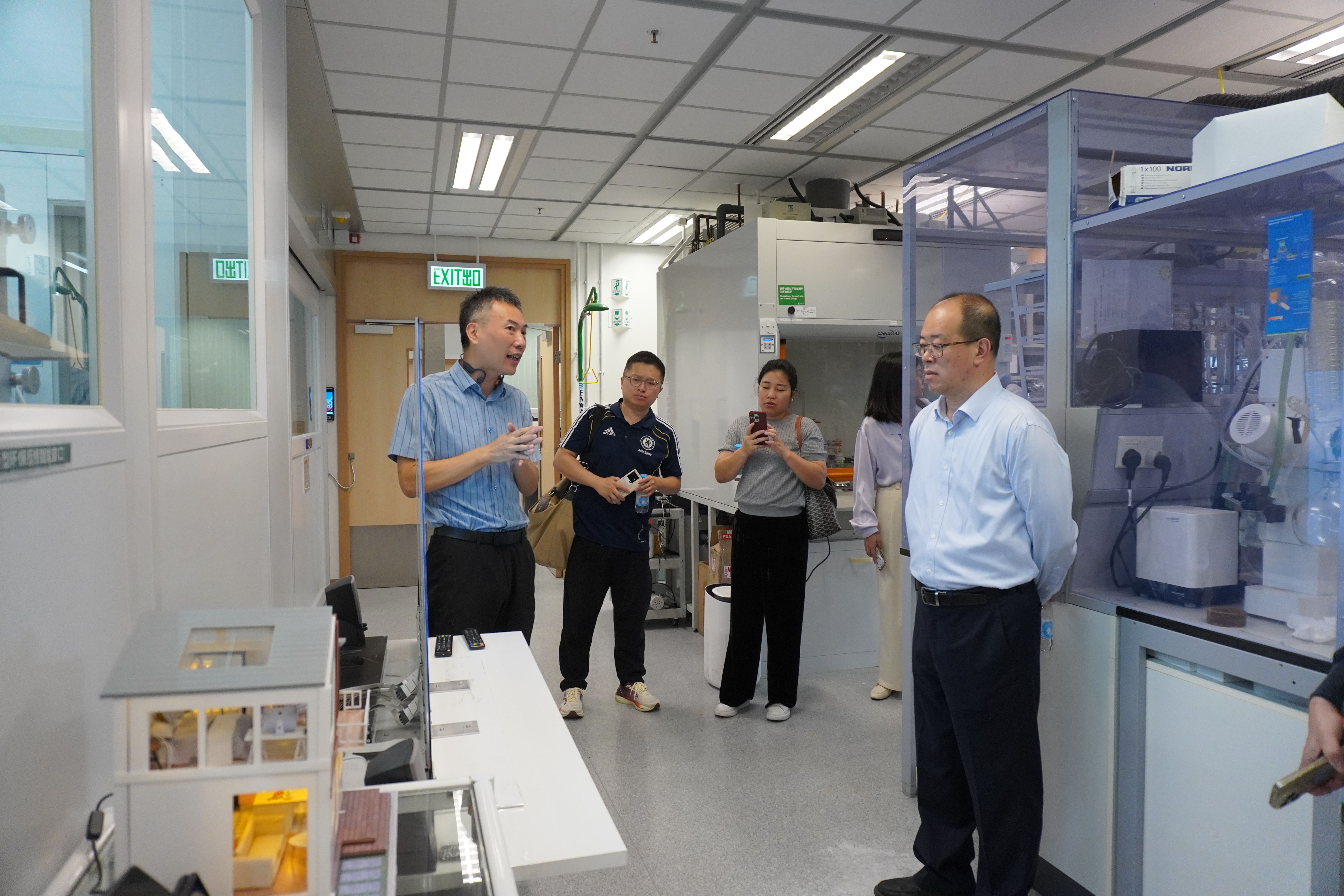 Shanghai Lingang Economic Development （Group） Co.,Ltd.