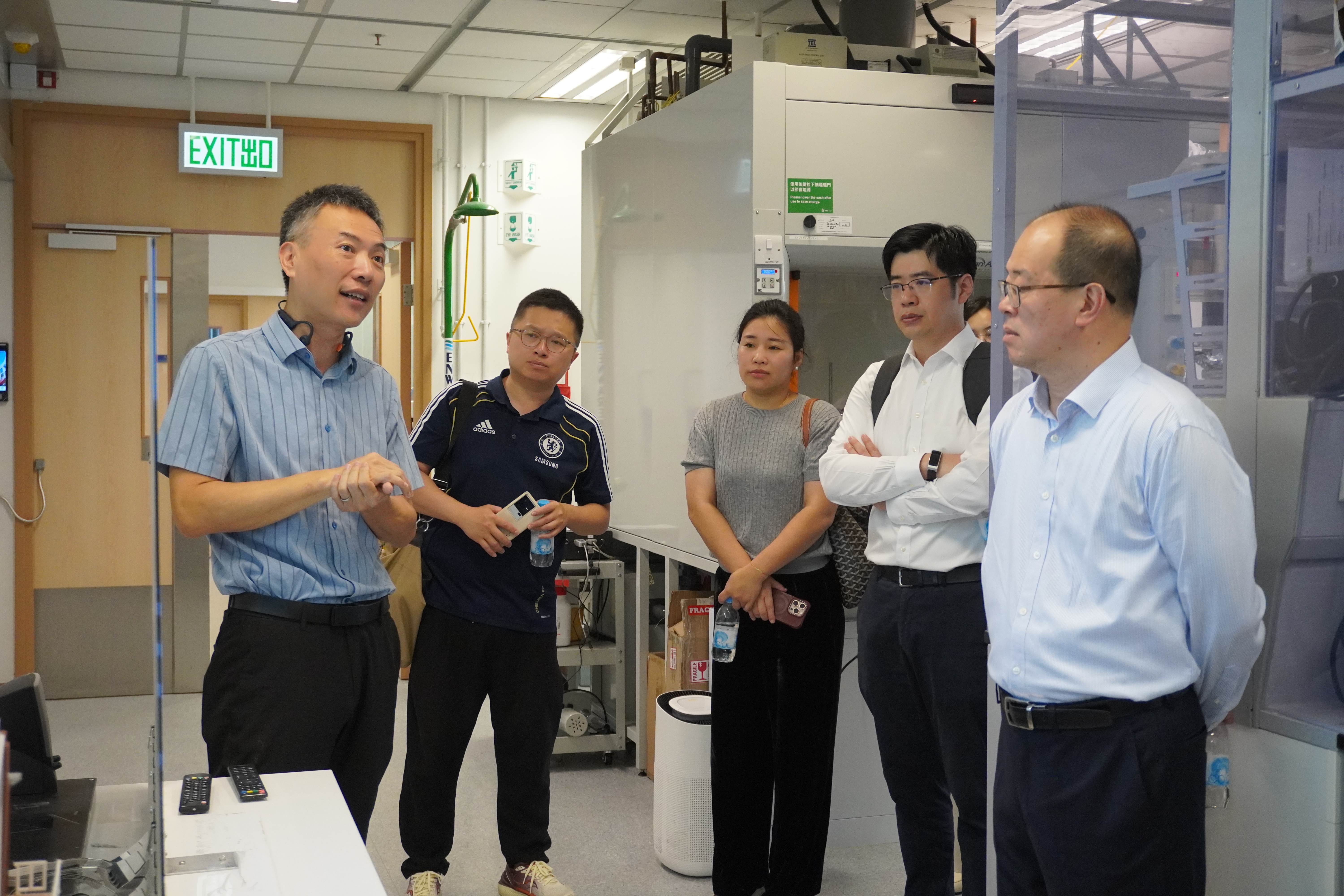 Shanghai Lingang Economic Development （Group） Co.,Ltd.