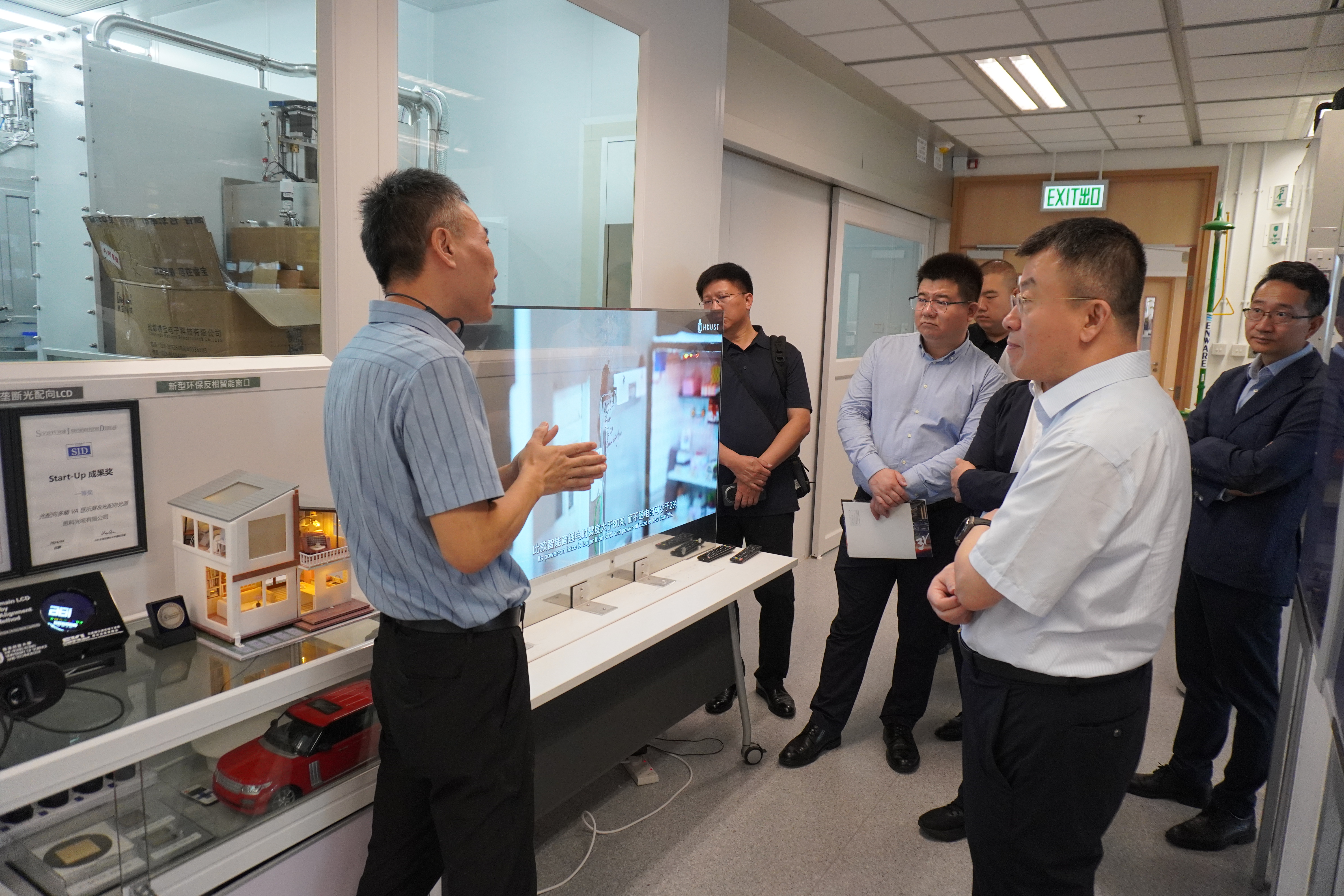 High-Tech Industrial Development Zone of Shijiazhuang