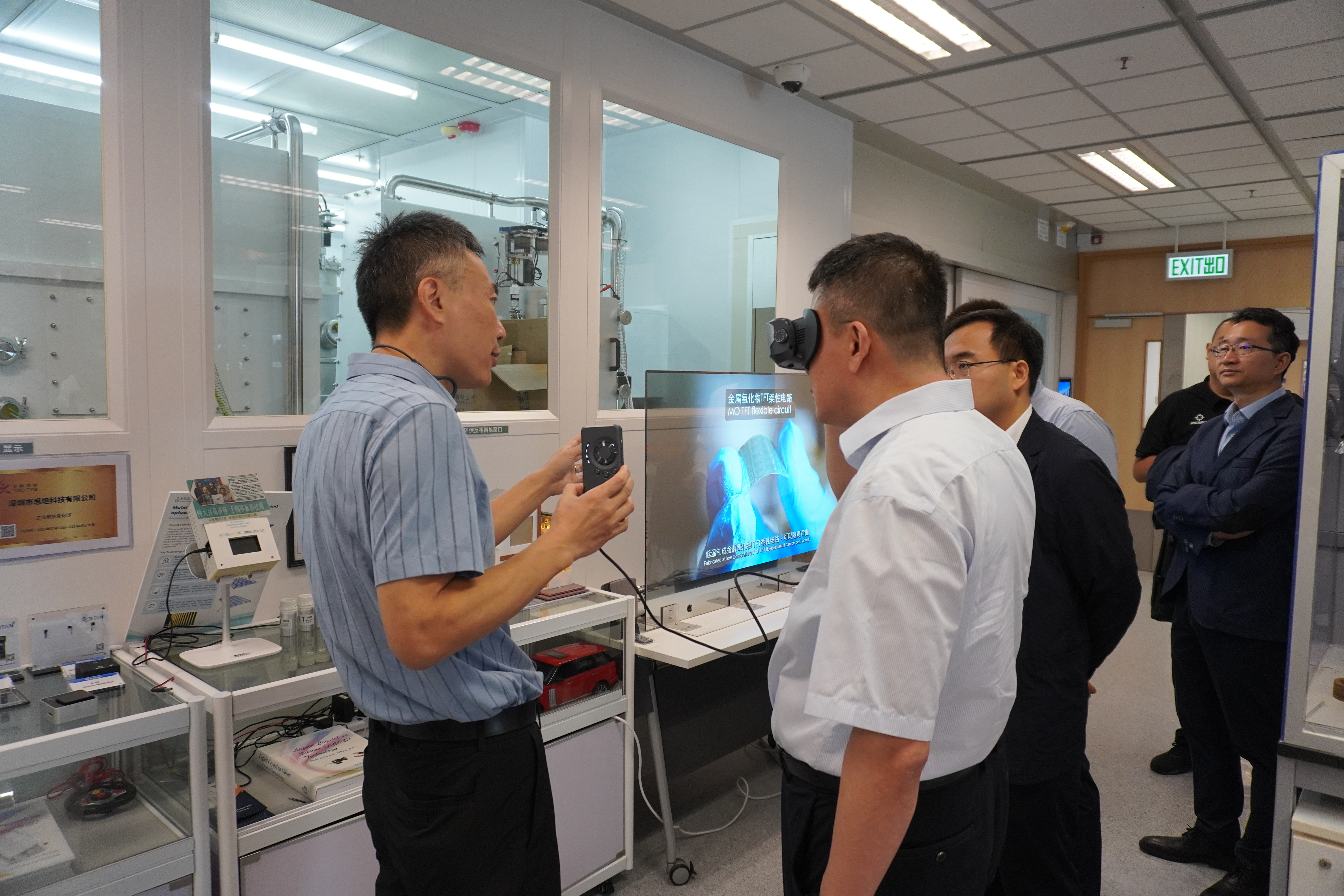 High-Tech Industrial Development Zone of Shijiazhuang