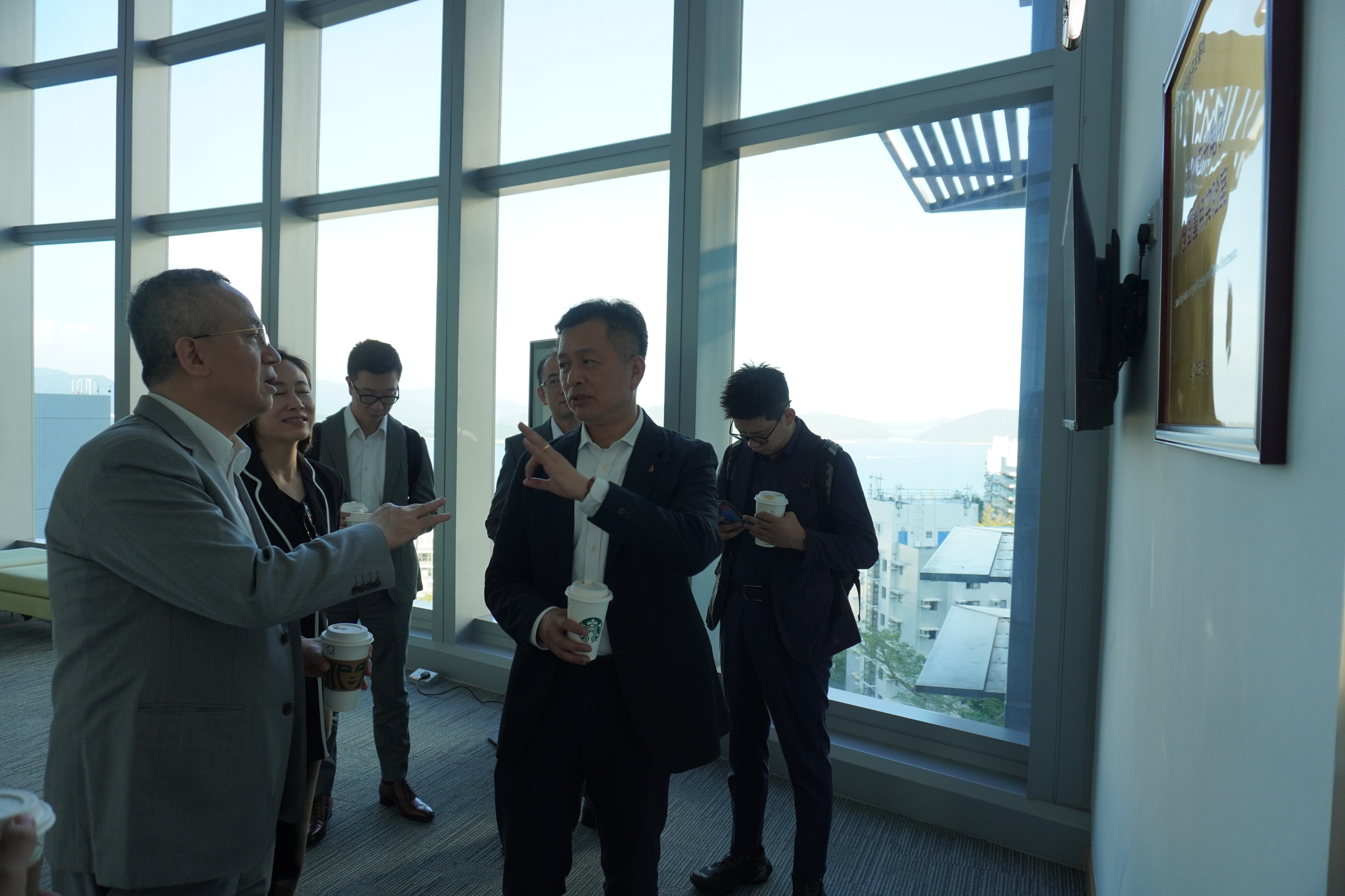 Guangzhou Yue Xiu Holdings Limited