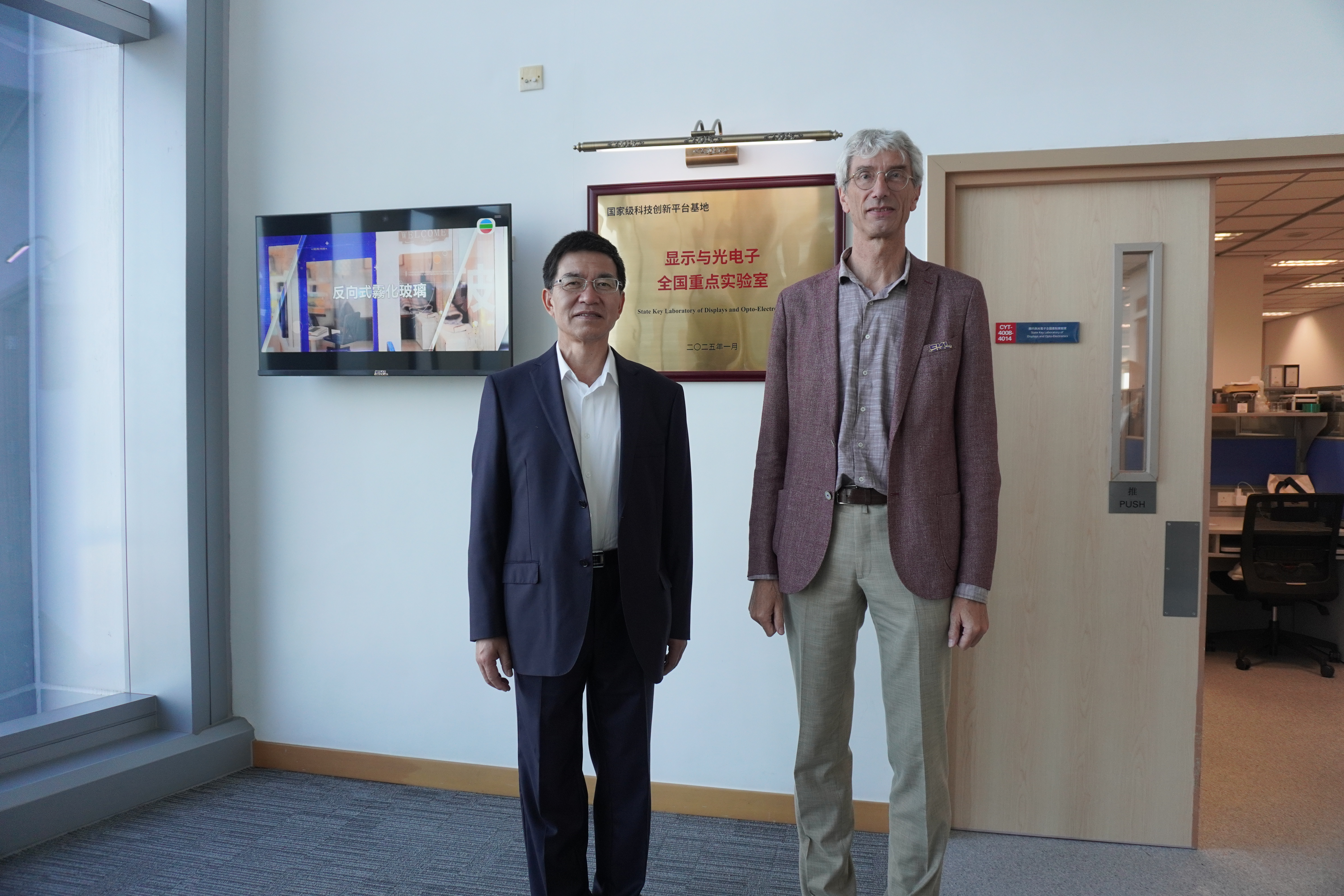 Ningpo Municipal Committee of the Chinese People's Political Consultative Conference