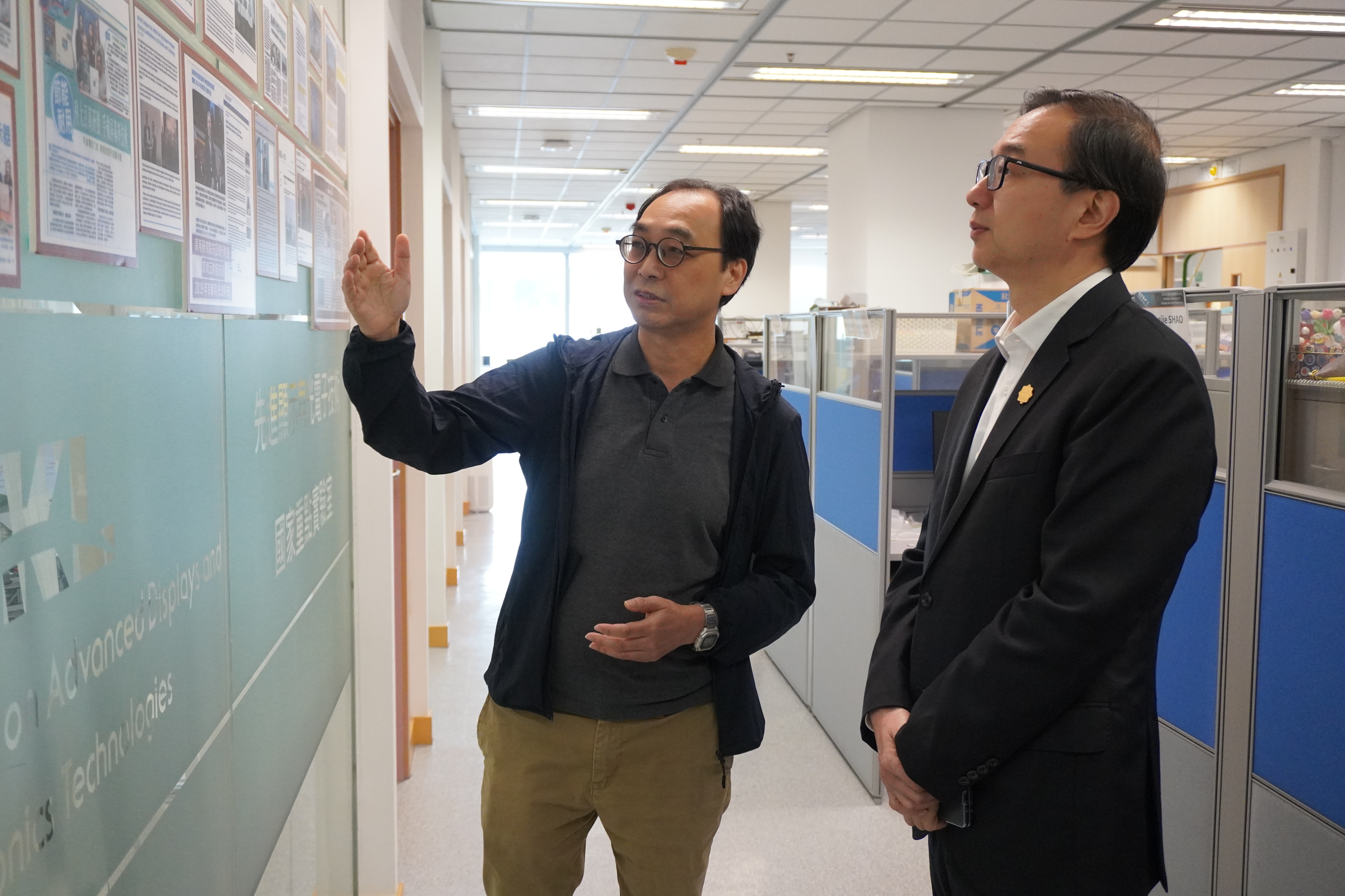 Jiangsu SOHO Holdings Group Co., Ltd