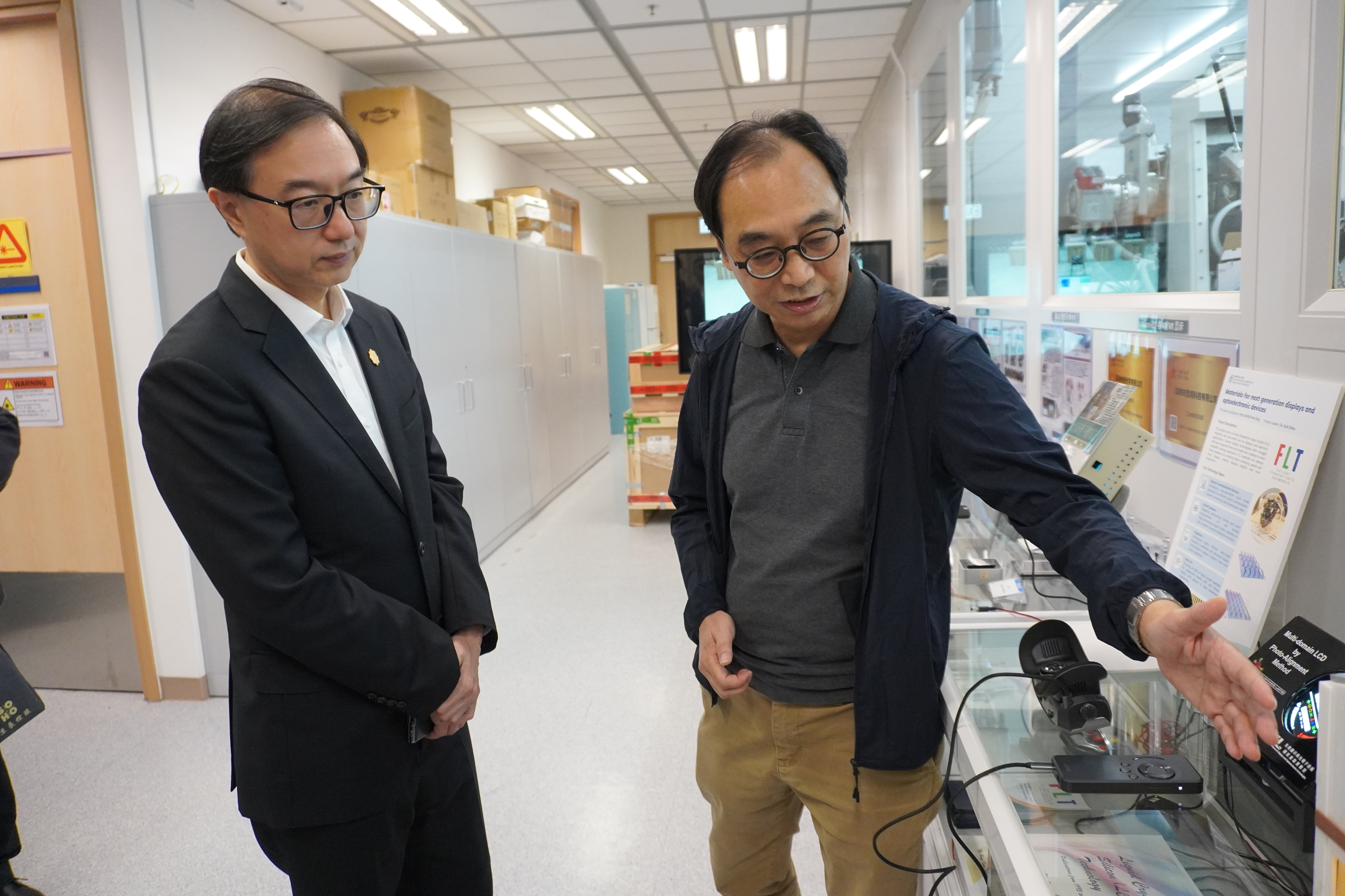 Jiangsu SOHO Holdings Group Co., Ltd