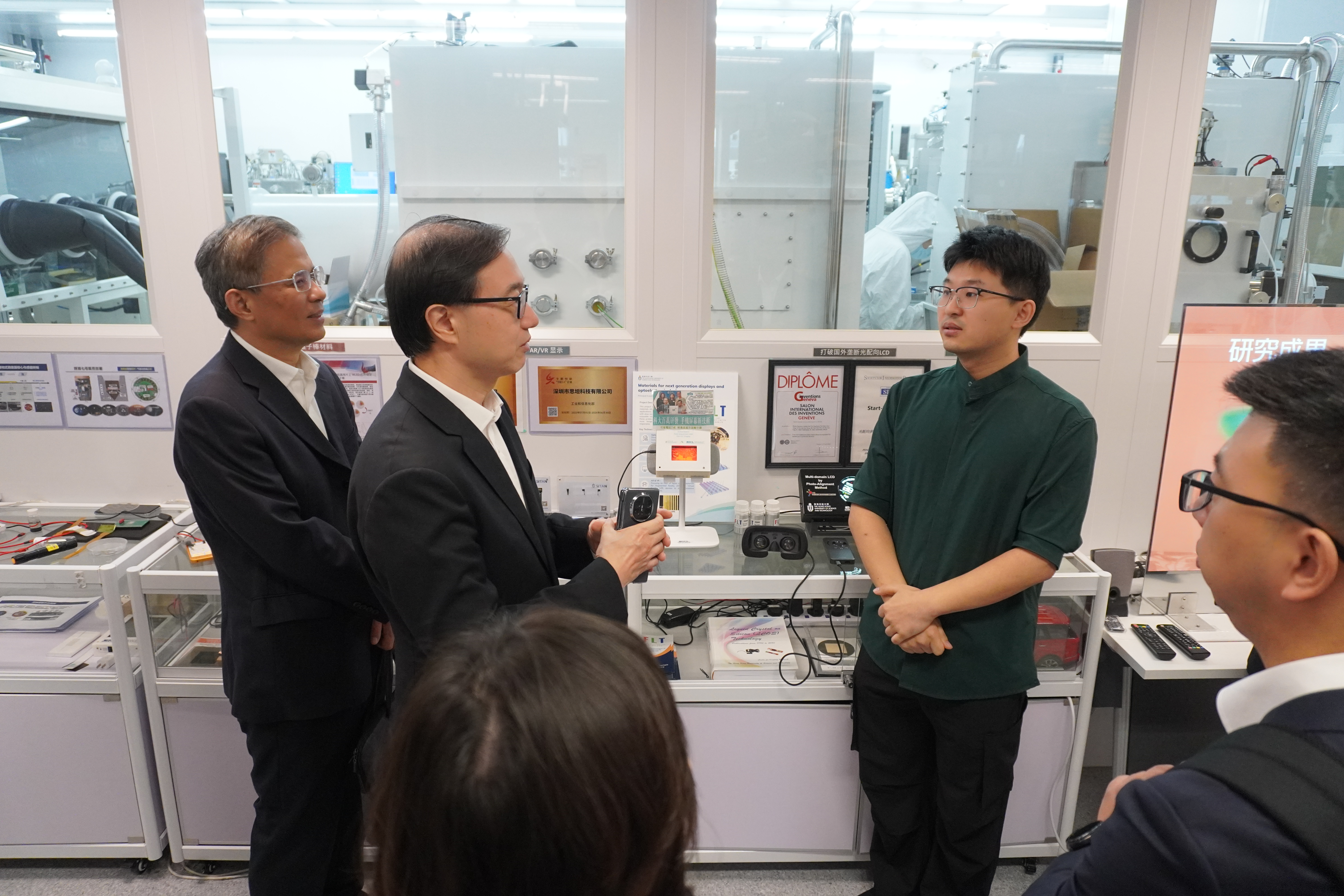 Jiangsu SOHO Holdings Group Co., Ltd