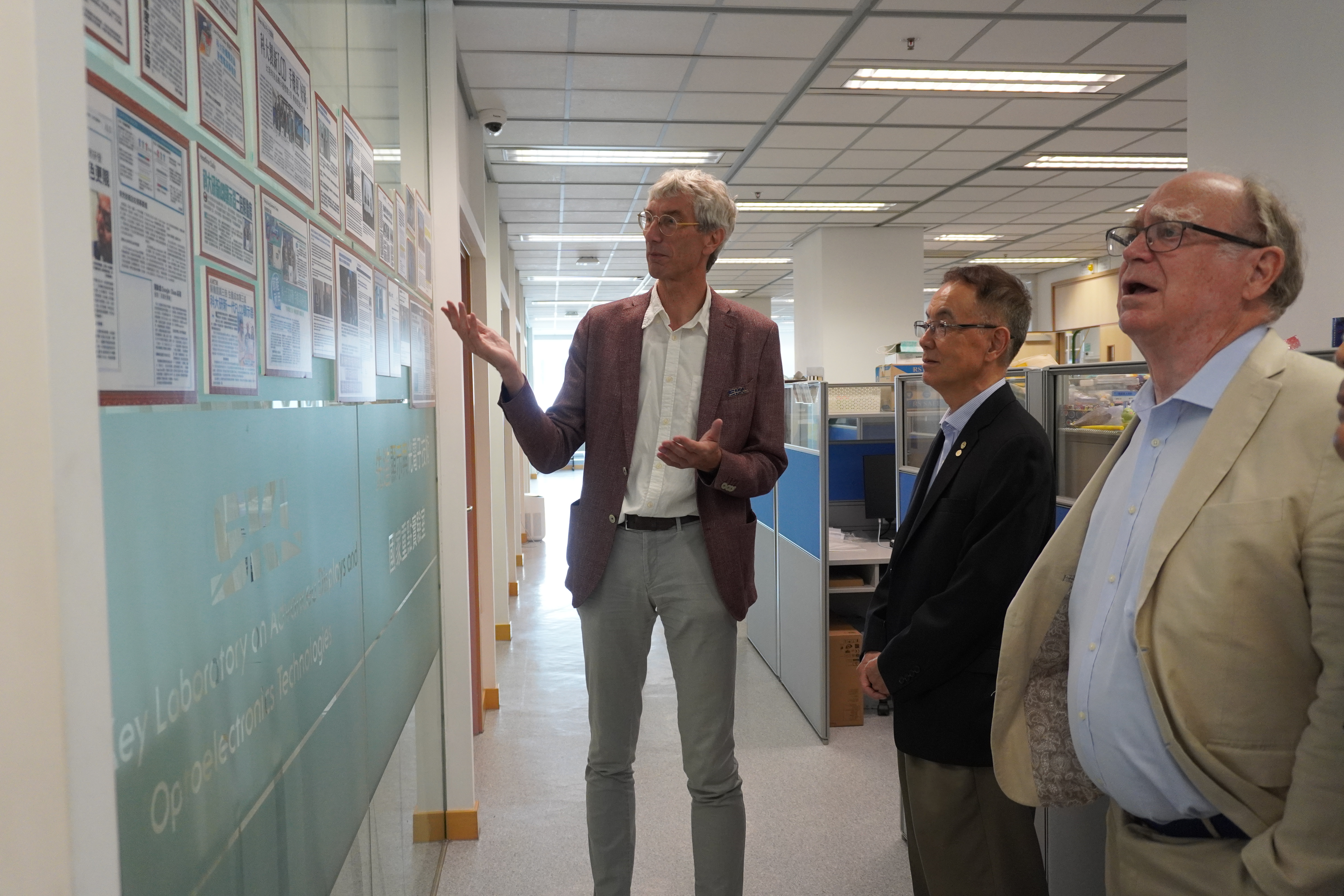 The Greater Bay Area Association of Academicians