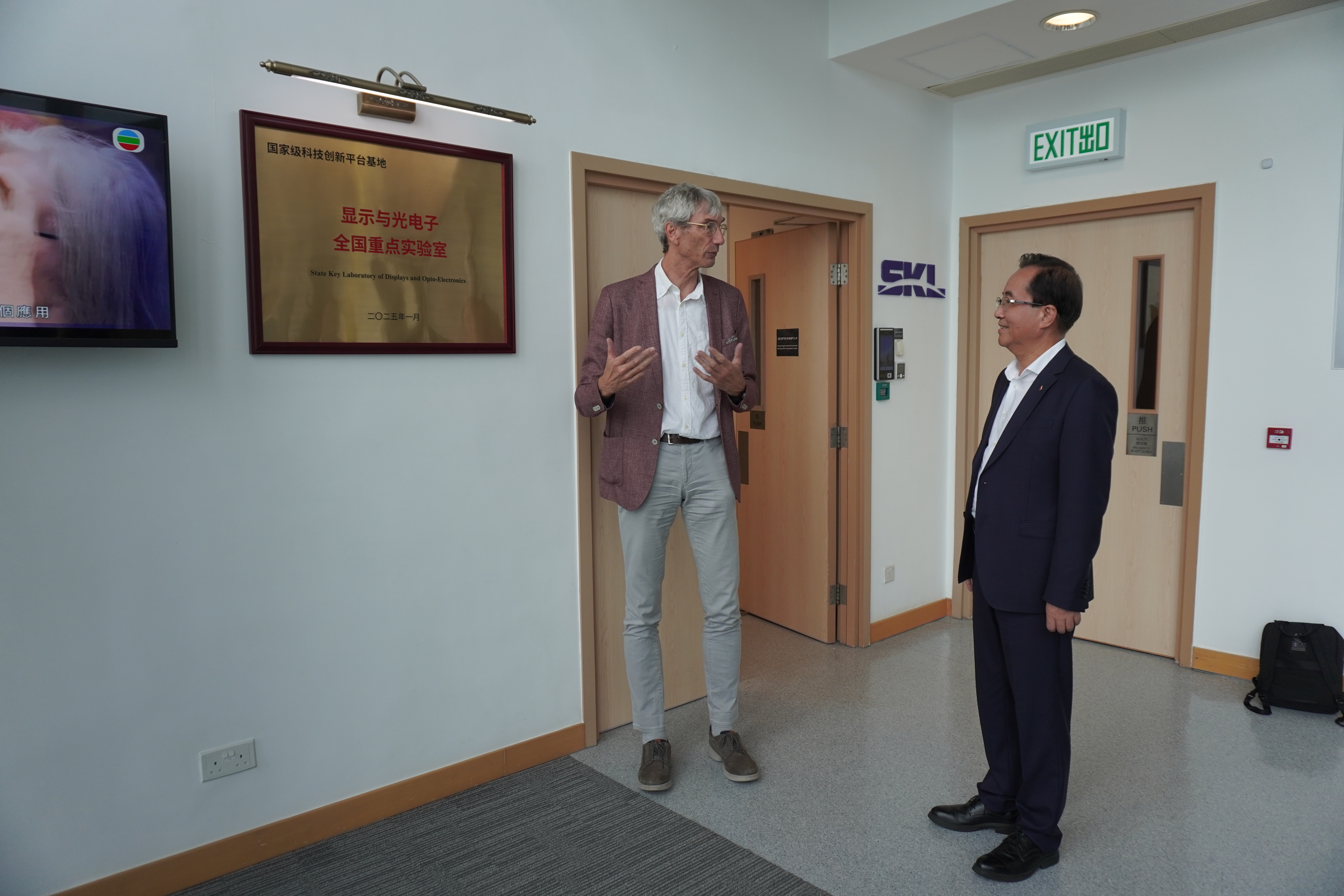 National Natural Science Foundation of China