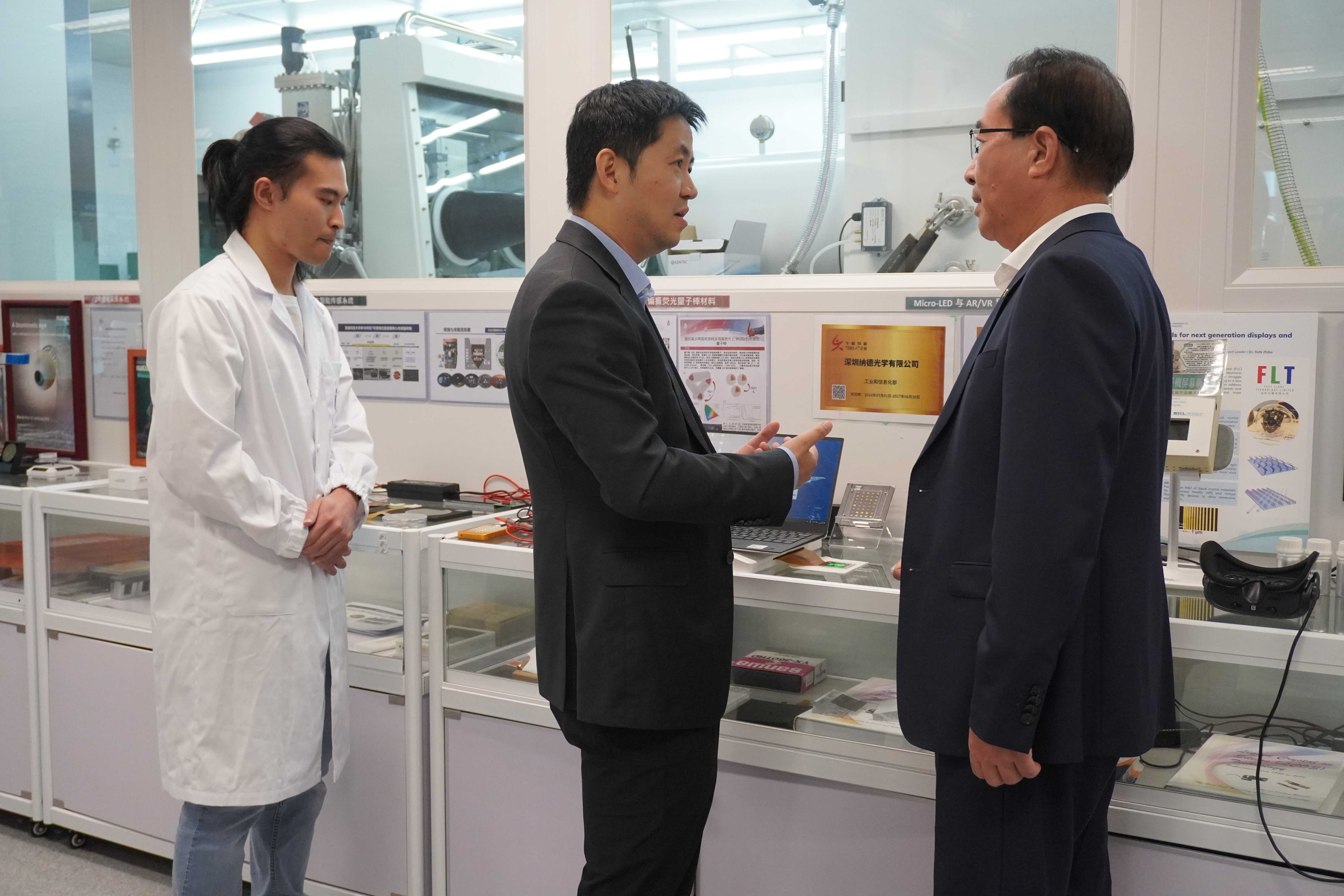 National Natural Science Foundation of China