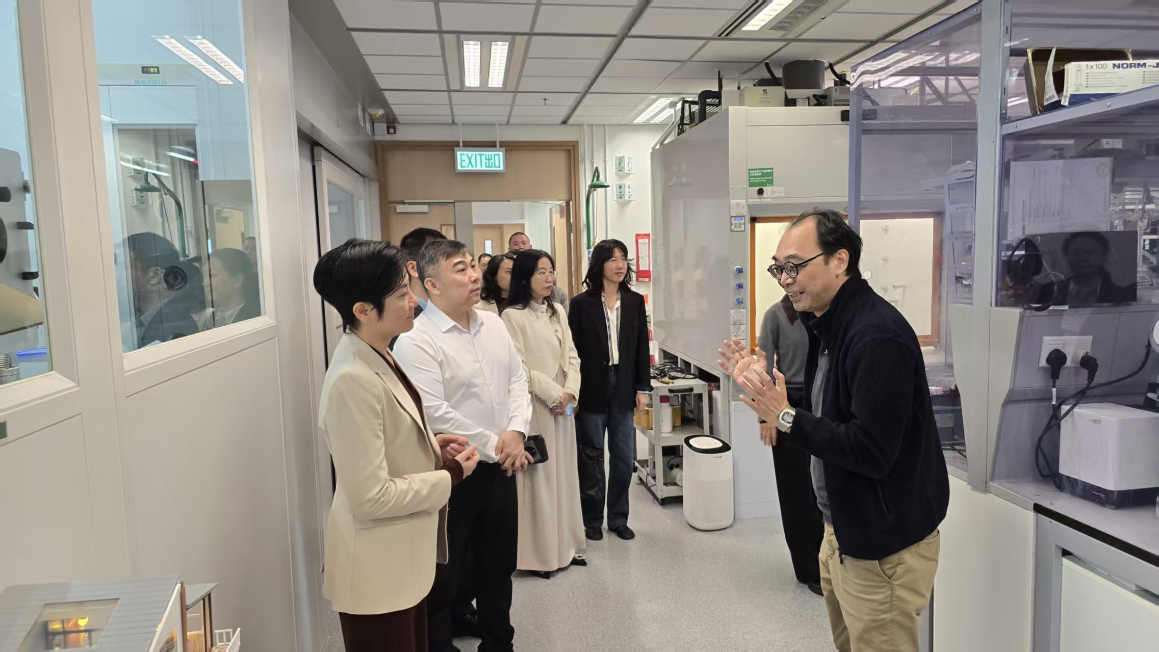 Foshan Government and Entreprises