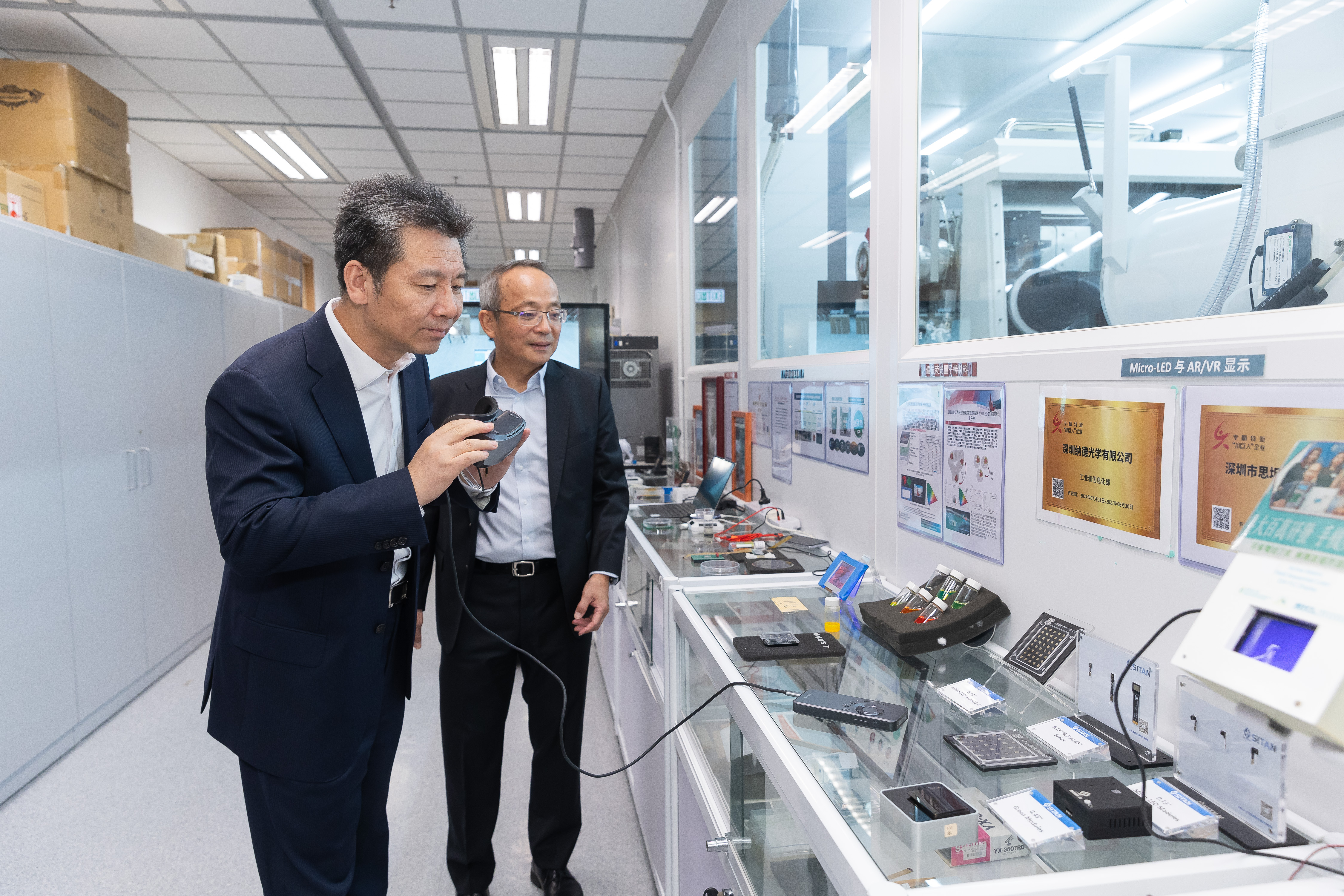 China Association for Science and Technology