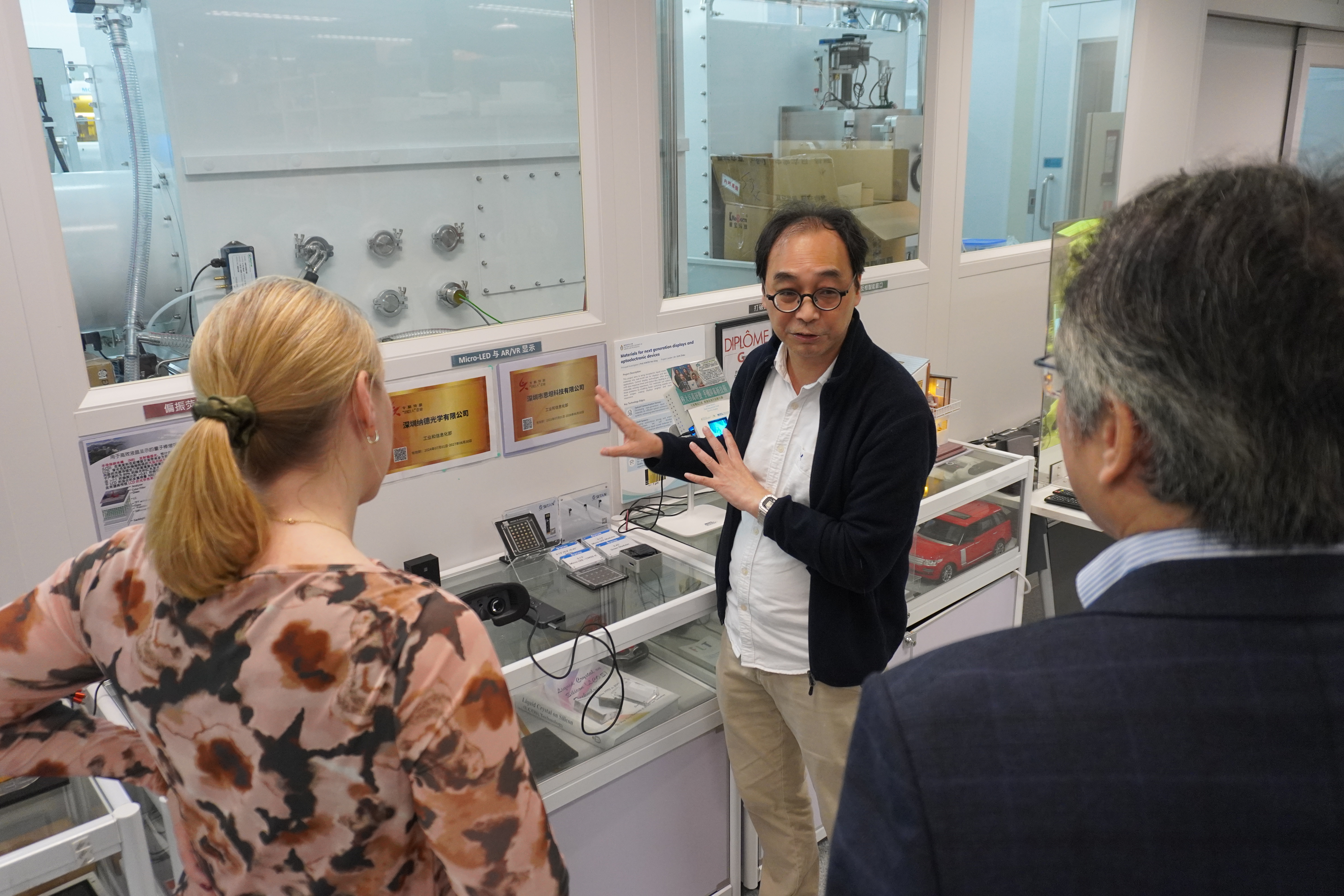 The University of Manchester