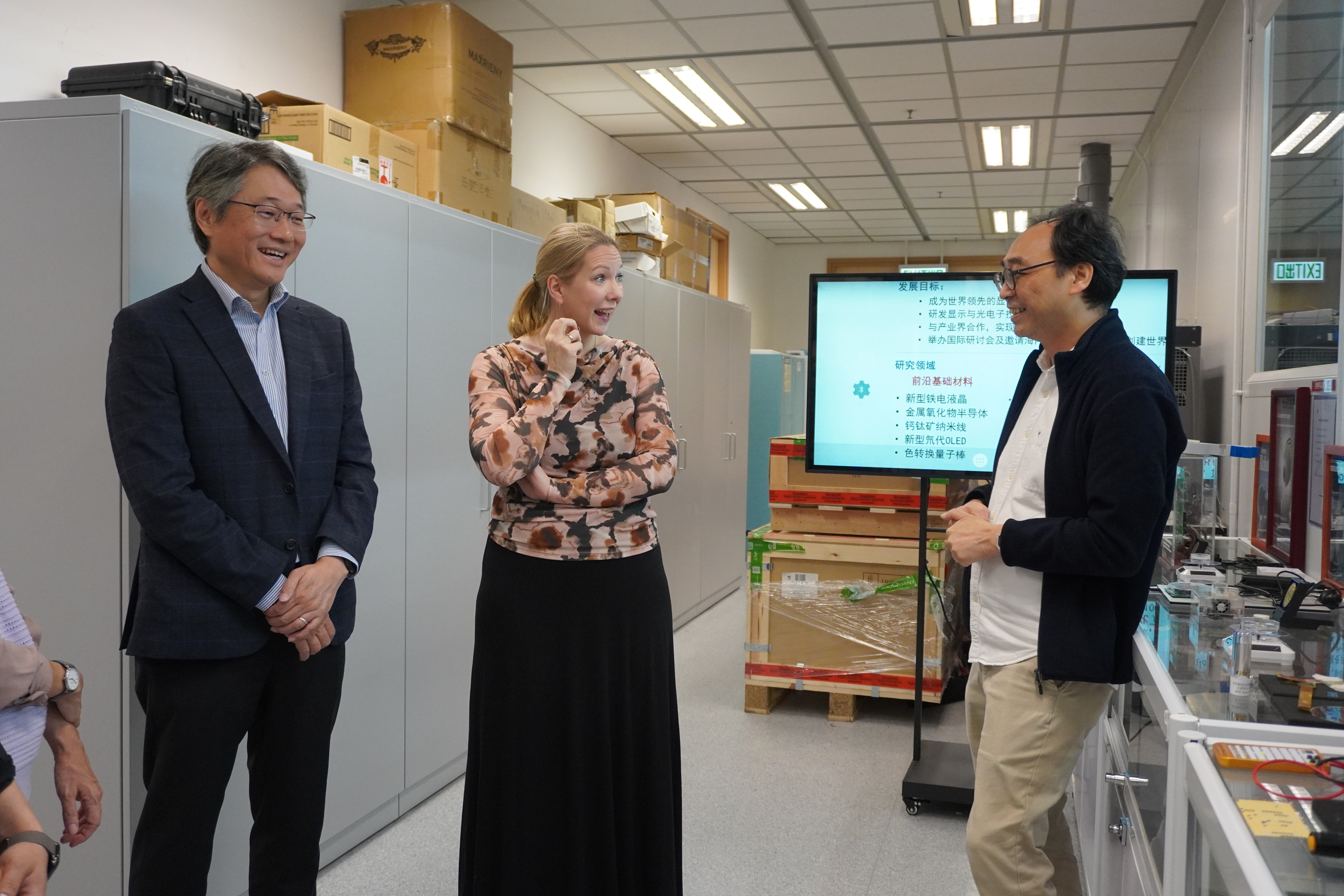 The University of Manchester