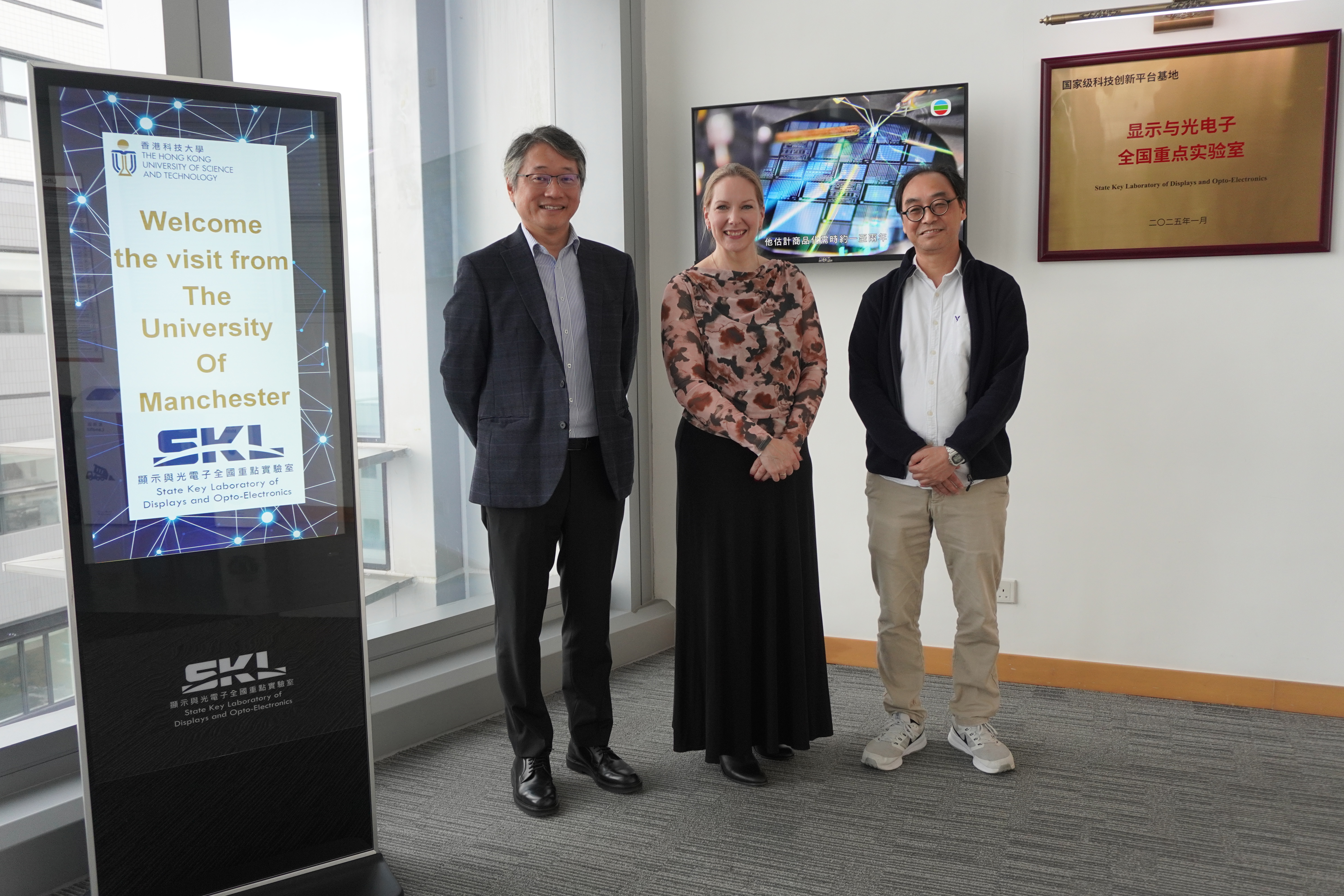 The University of Manchester