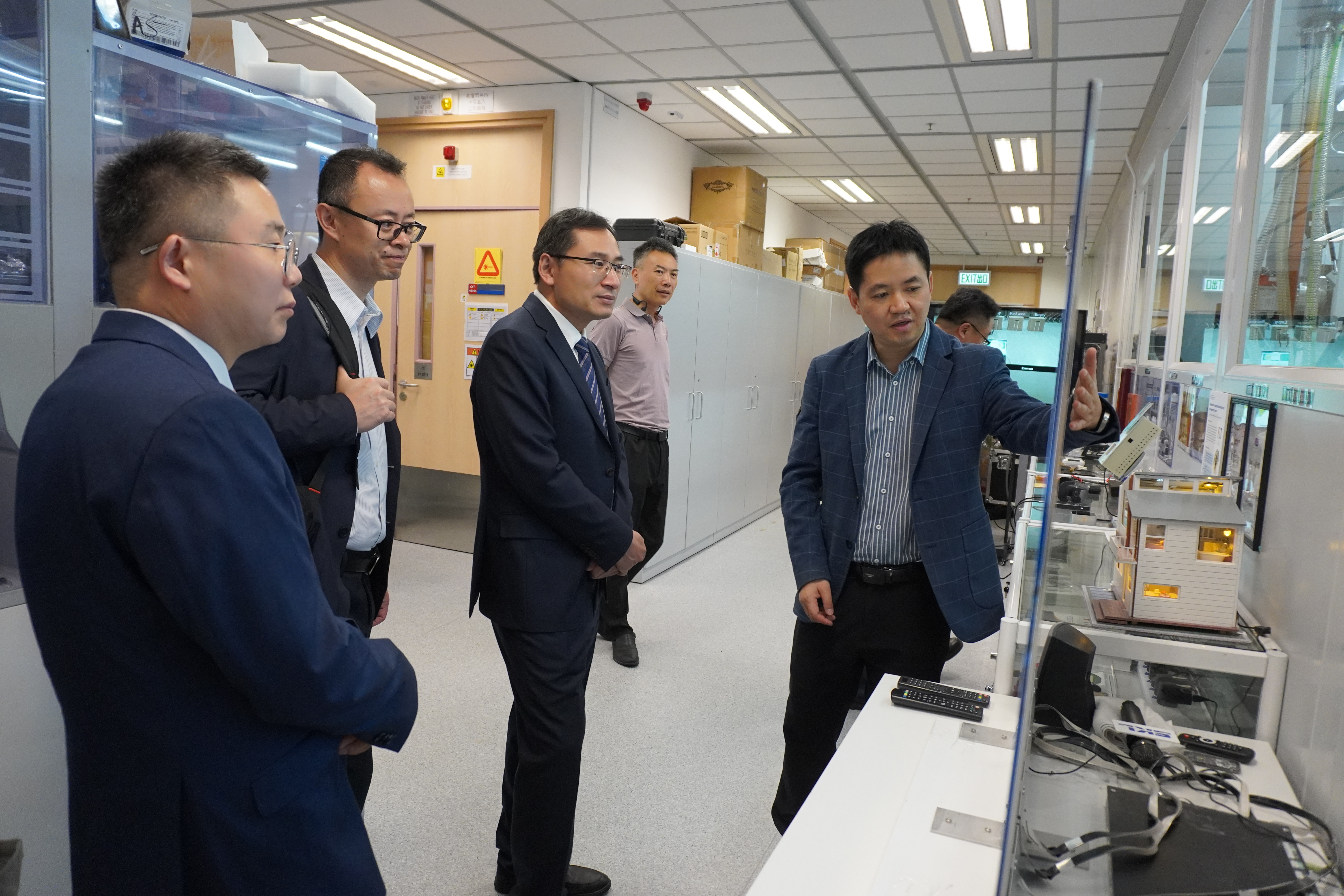 Harbin Engineering University