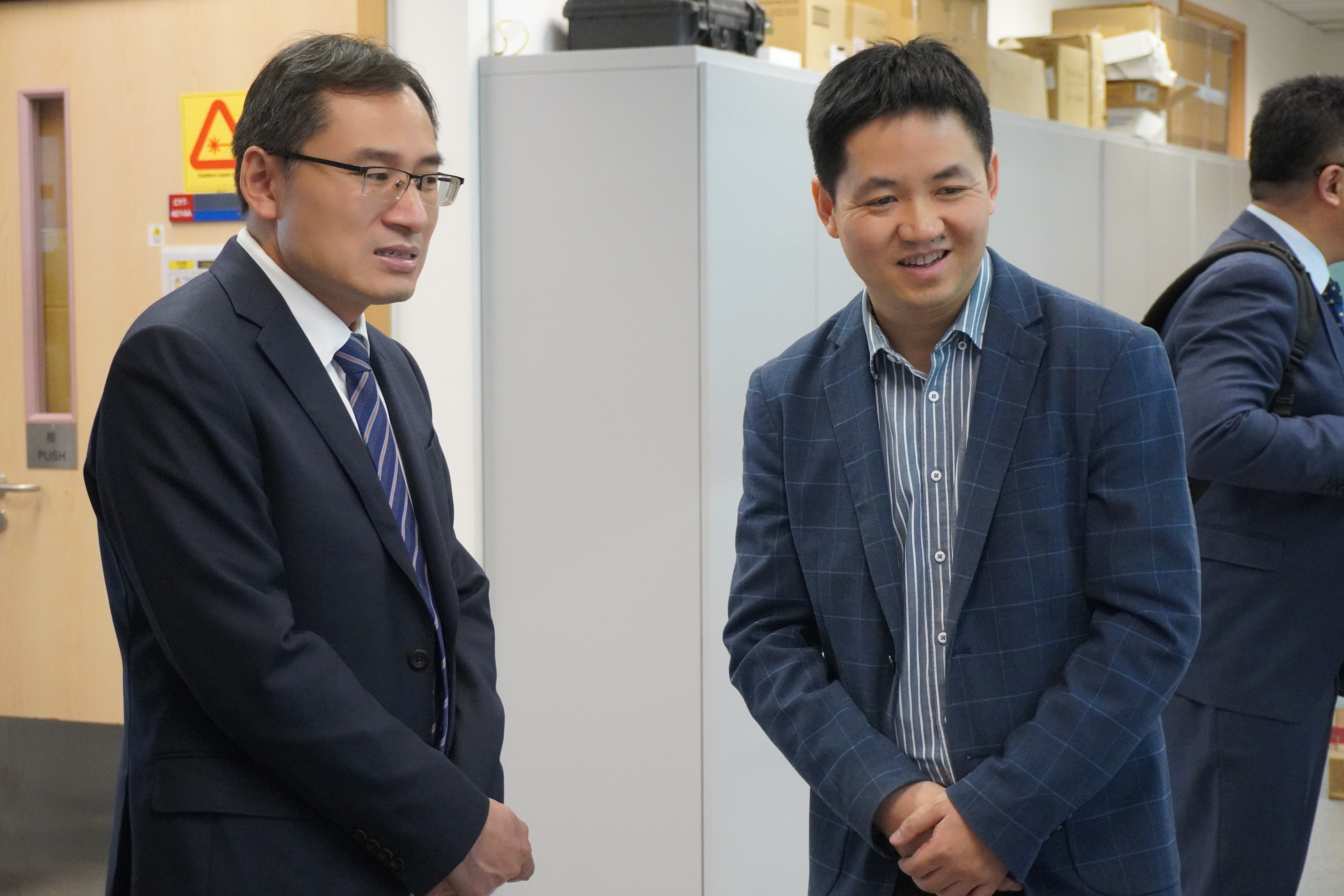 Harbin Engineering University