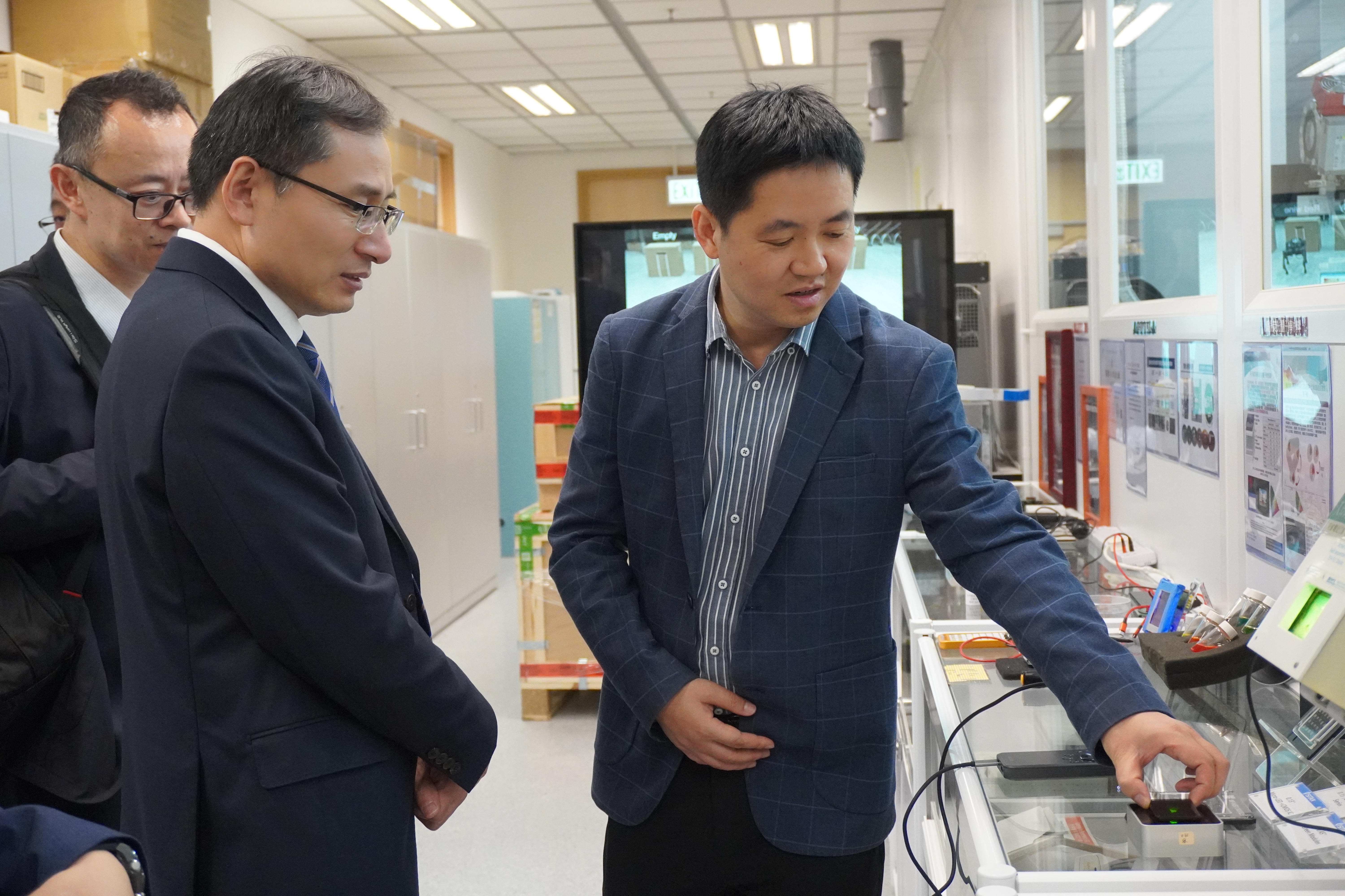 Harbin Engineering University