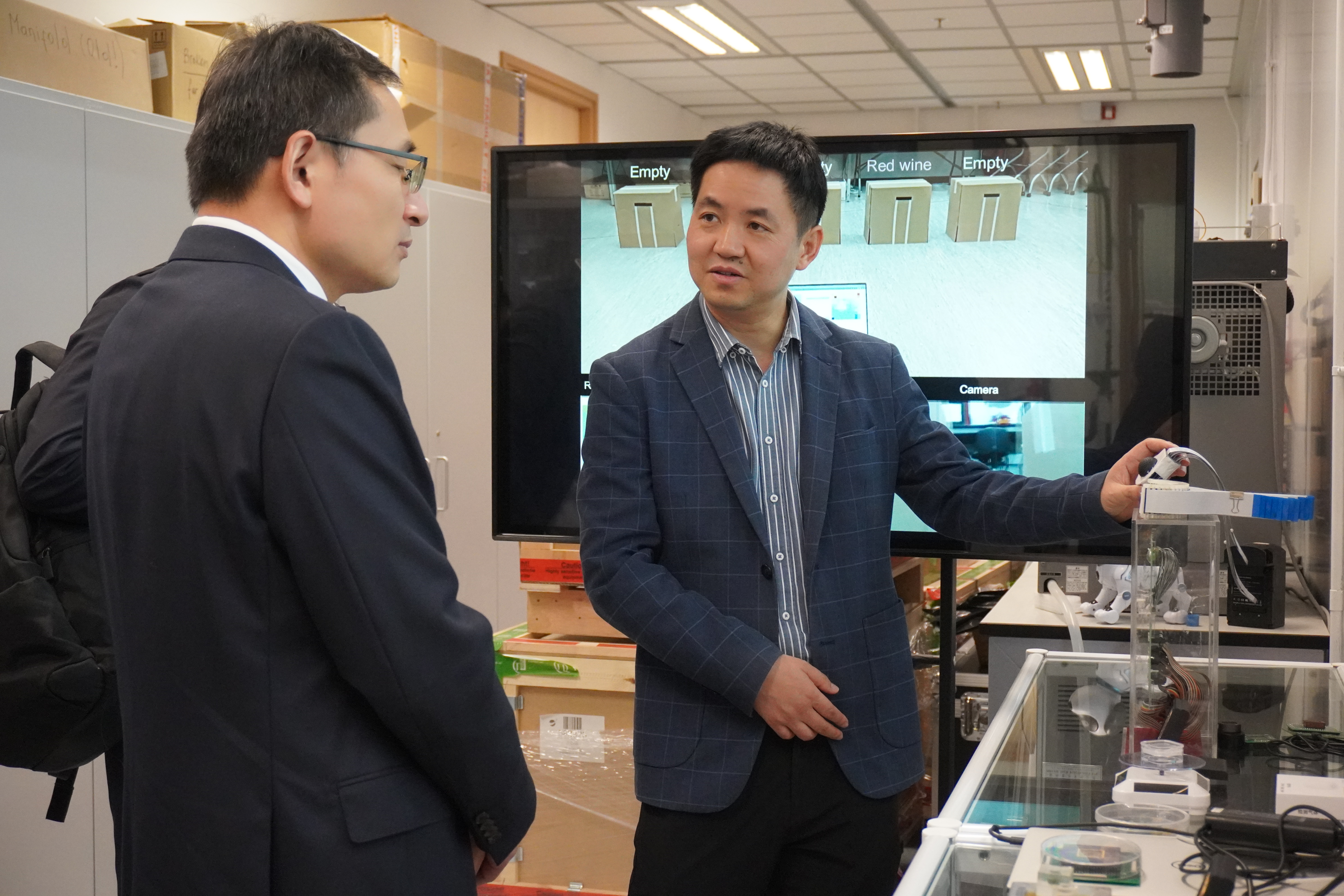 Harbin Engineering University