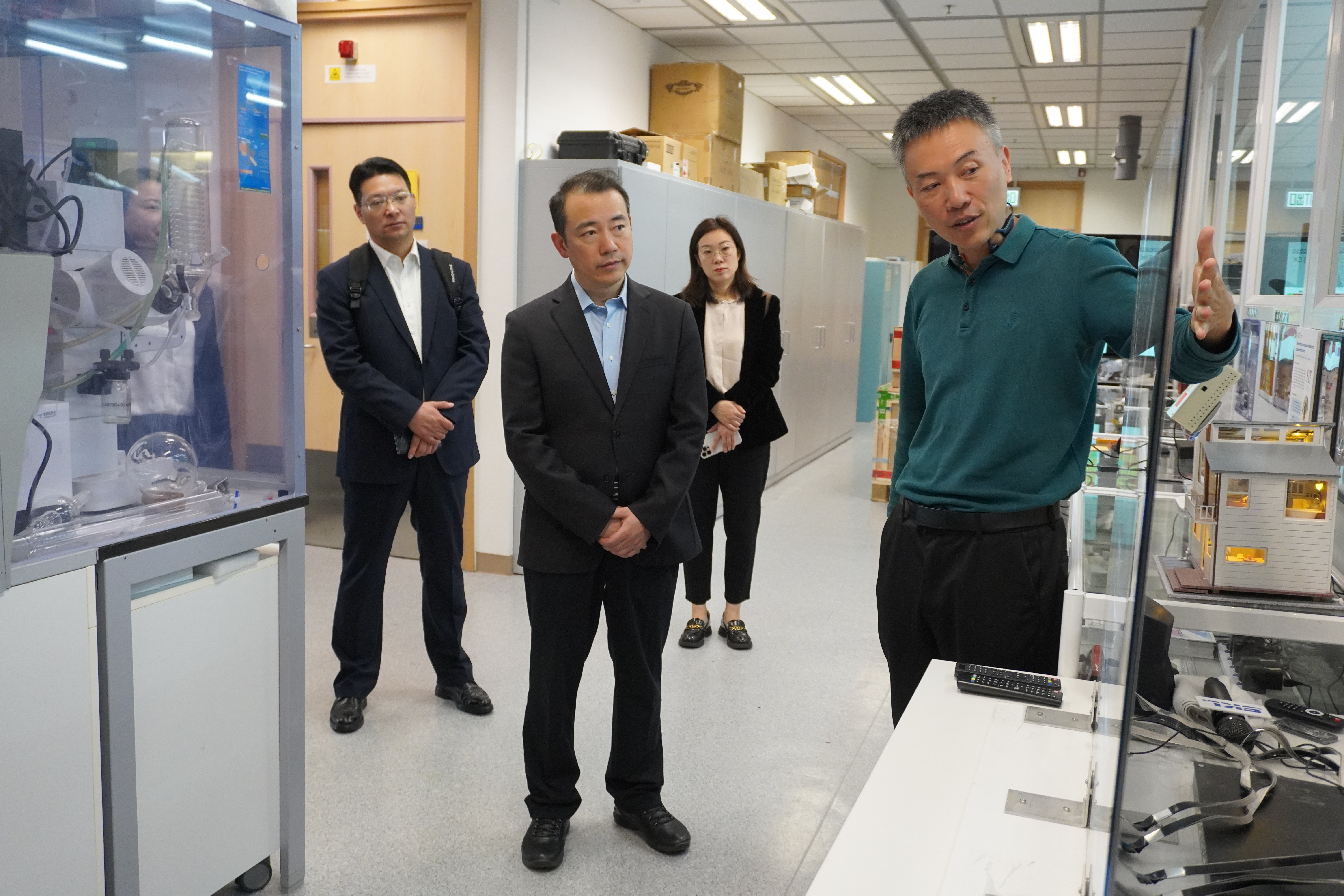 Nanjing Institute of Technology