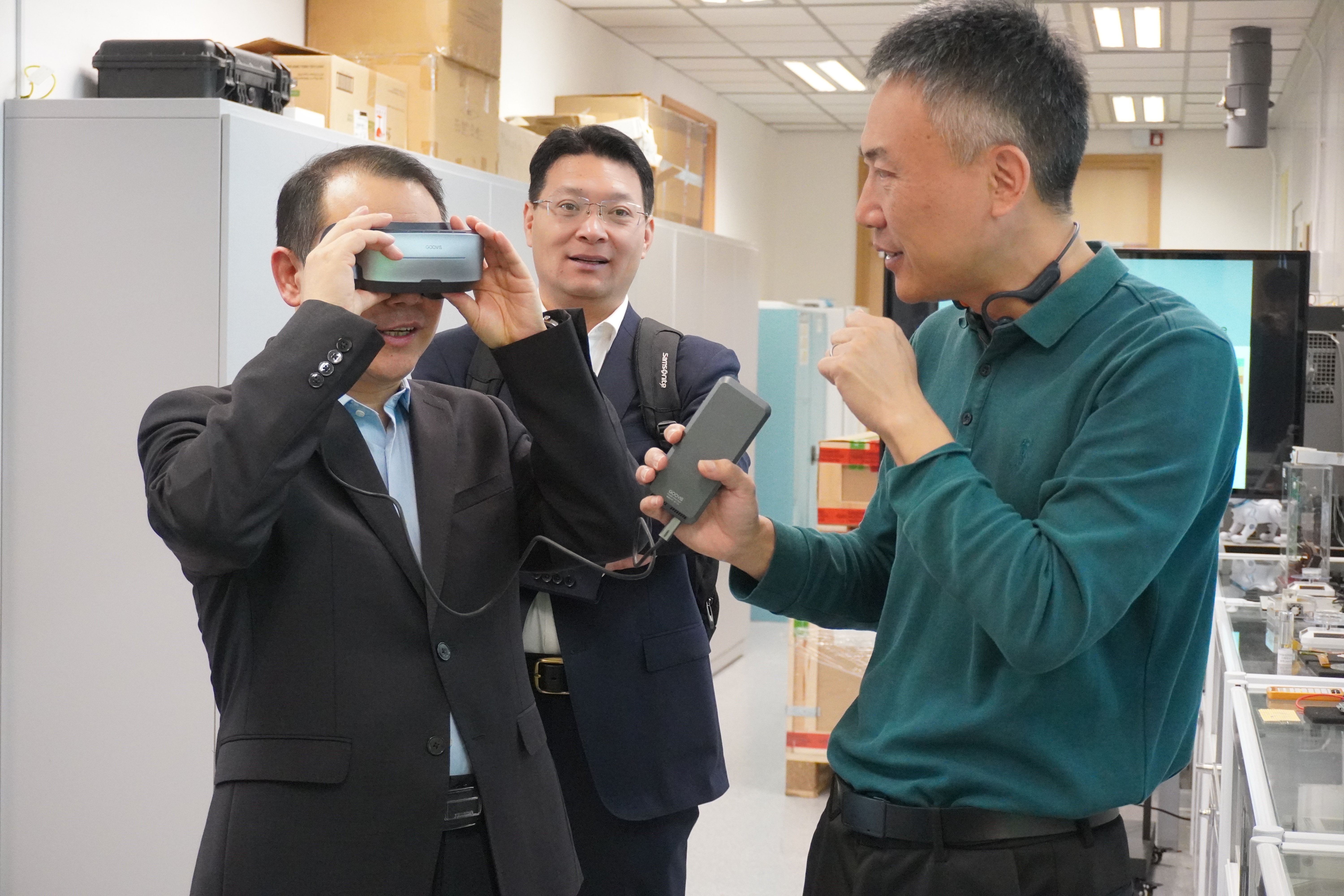 Nanjing Institute of Technology