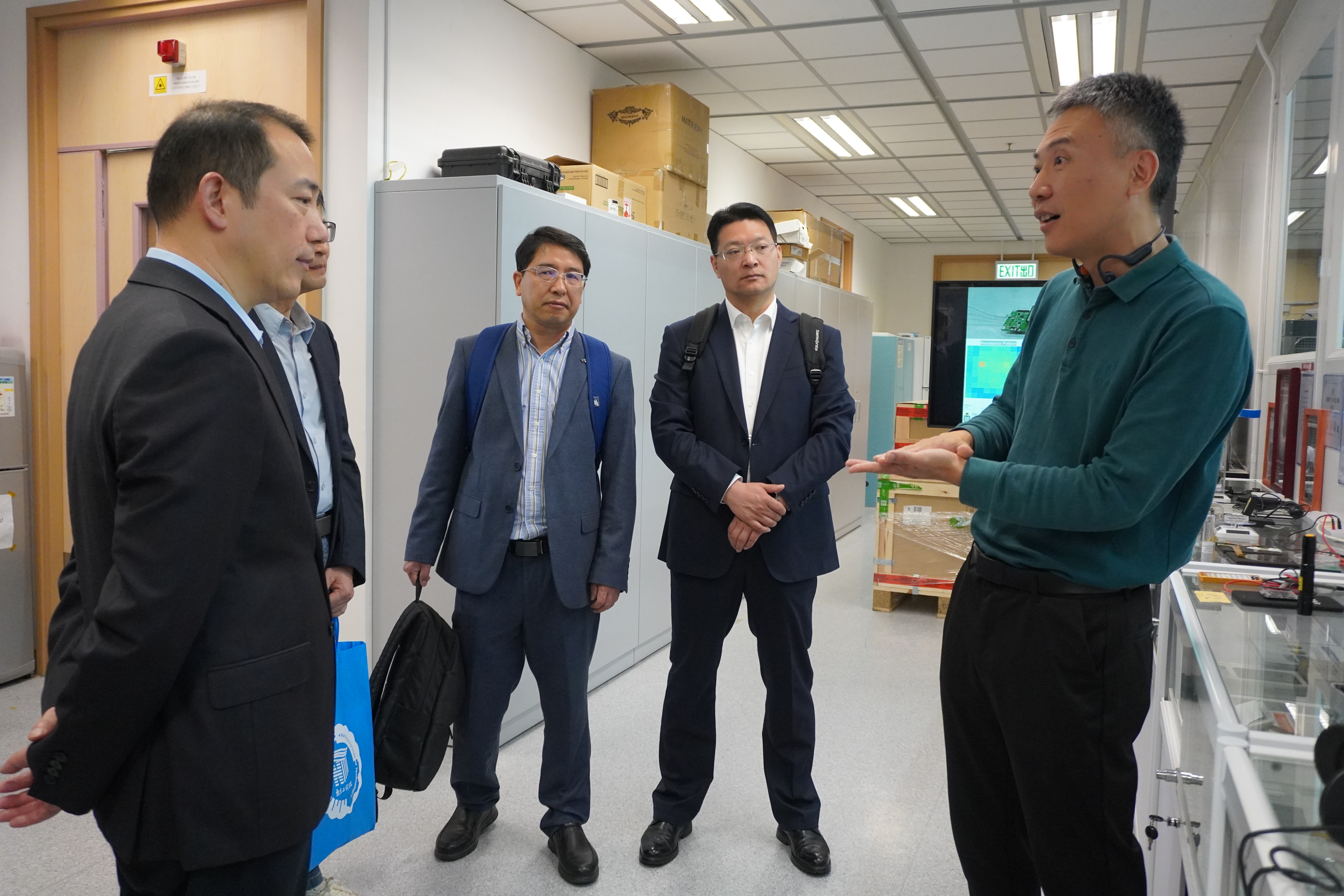 Nanjing Institute of Technology