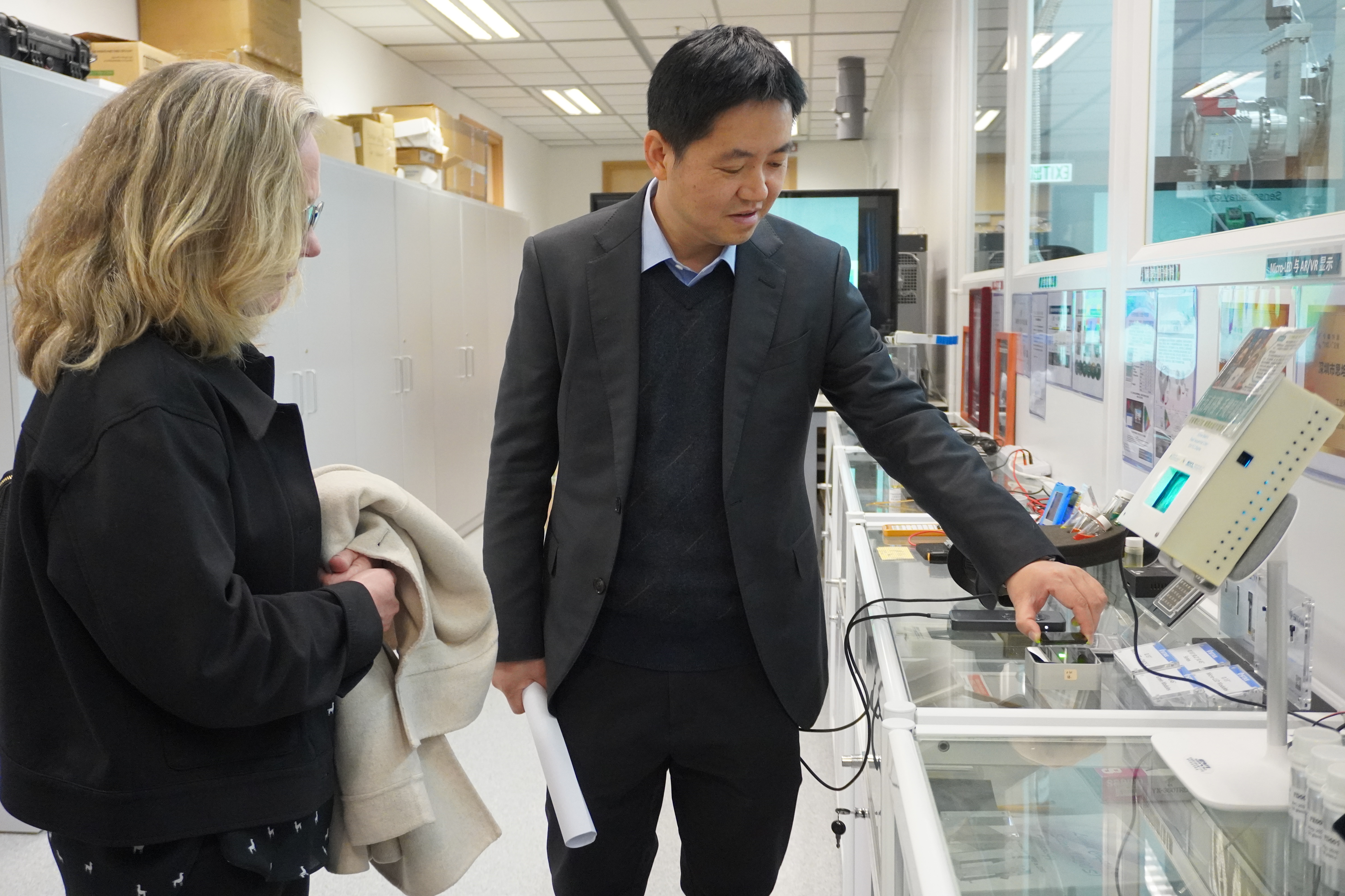 KTH Royal Institute of Technology