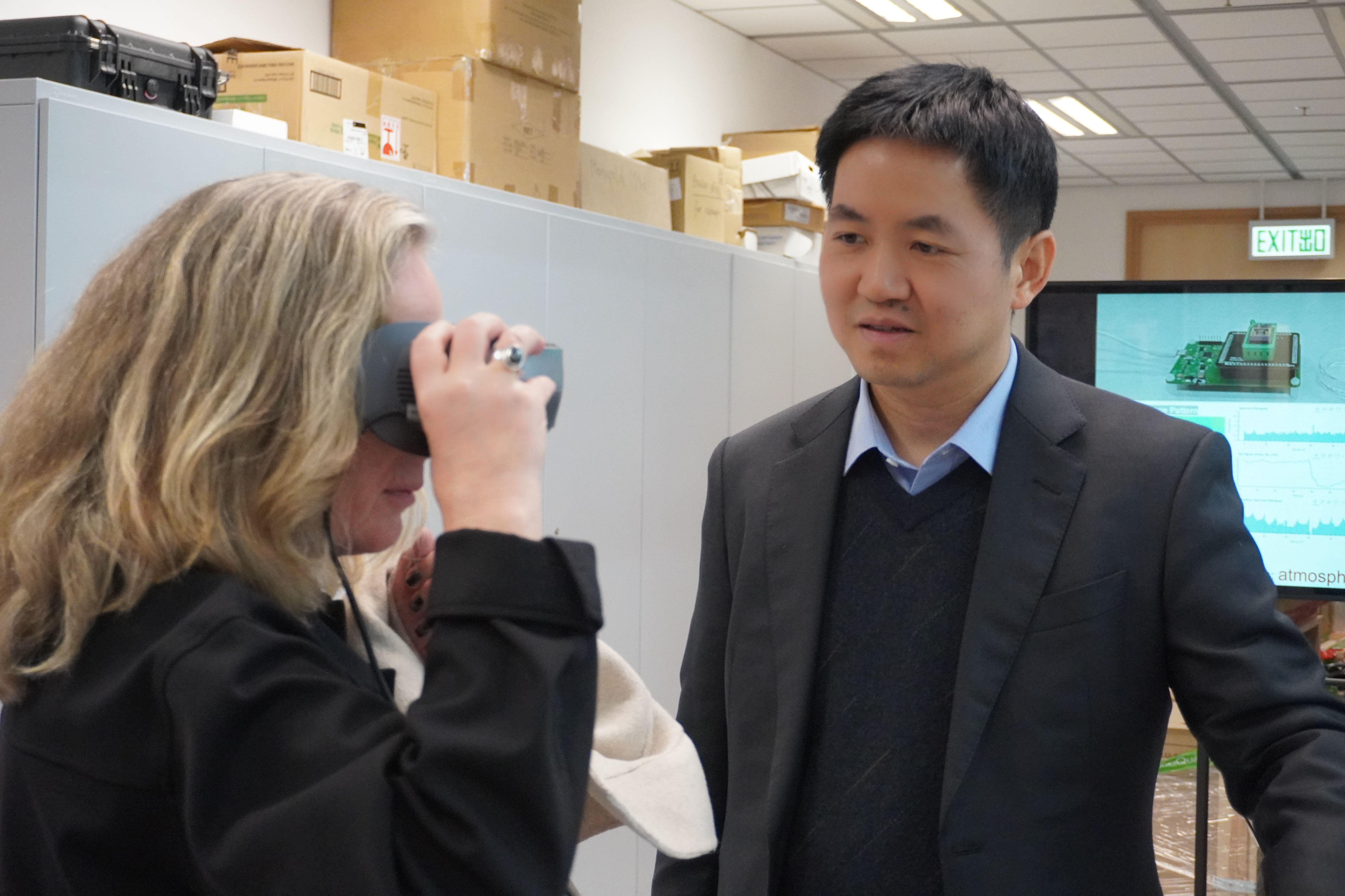 KTH Royal Institute of Technology