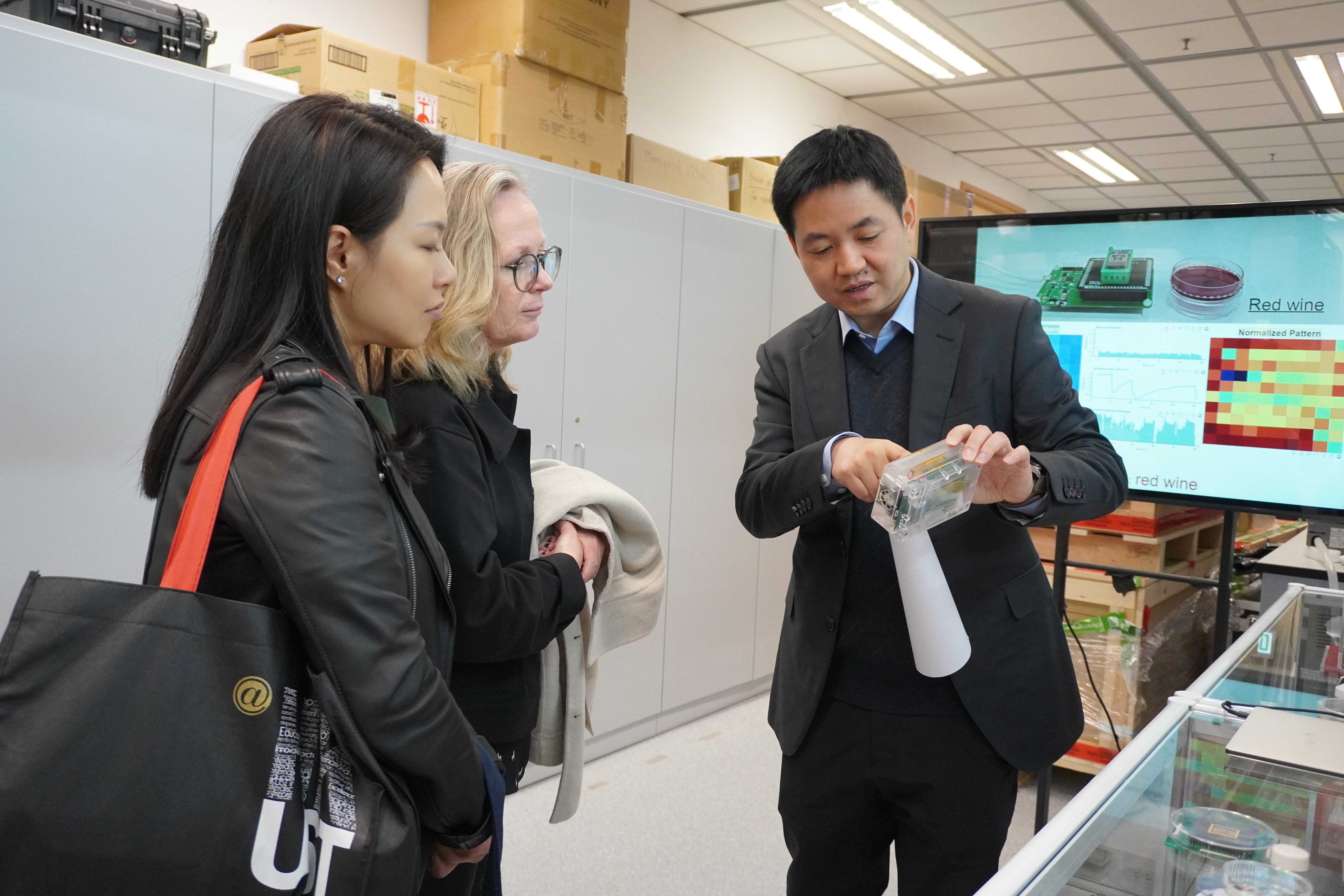 KTH Royal Institute of Technology